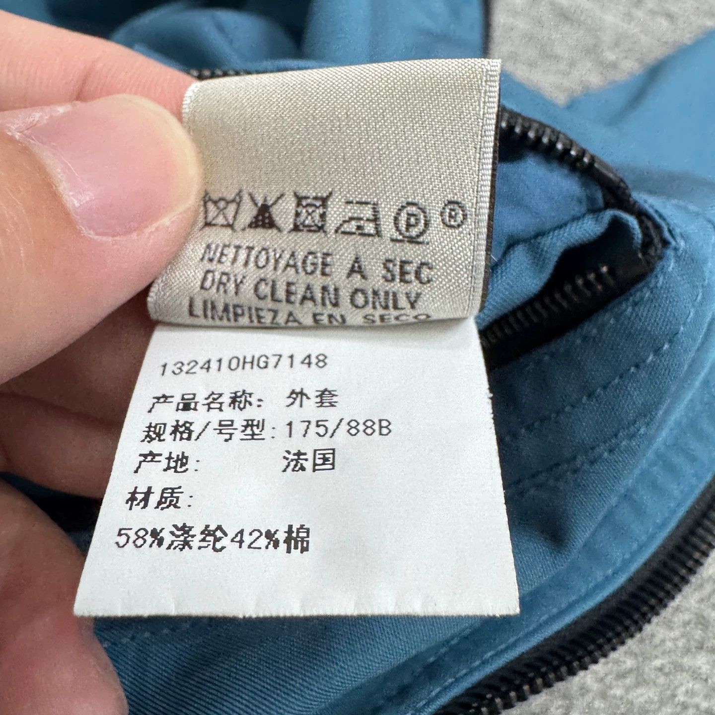 Hermes Hermes Pocket Hooded Jacket 48 (99 New with Tags) Size US M / EU 48-50 / 2 - 5 Thumbnail