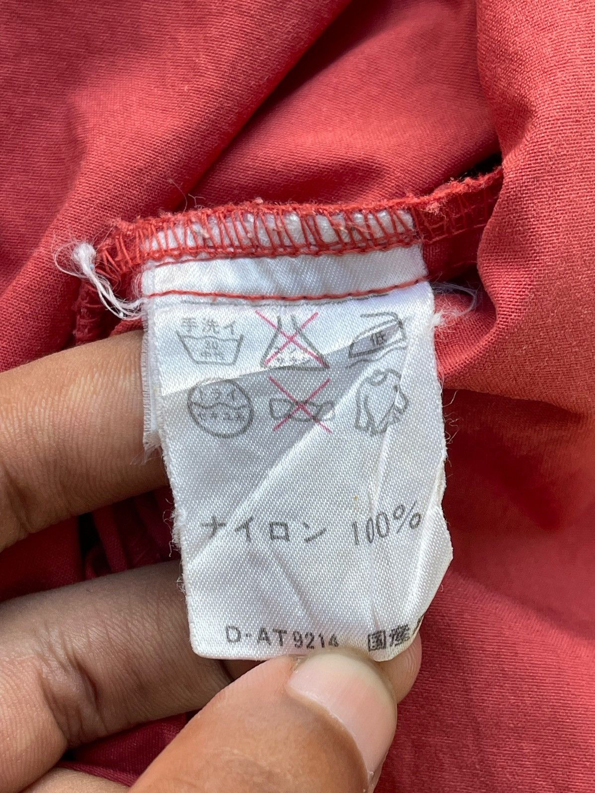 Yamaha 🔥Vintage Yamaha Logo Sun Faded Hoodie Jacket Size US L / EU 52-54 / 3 - 10 Thumbnail