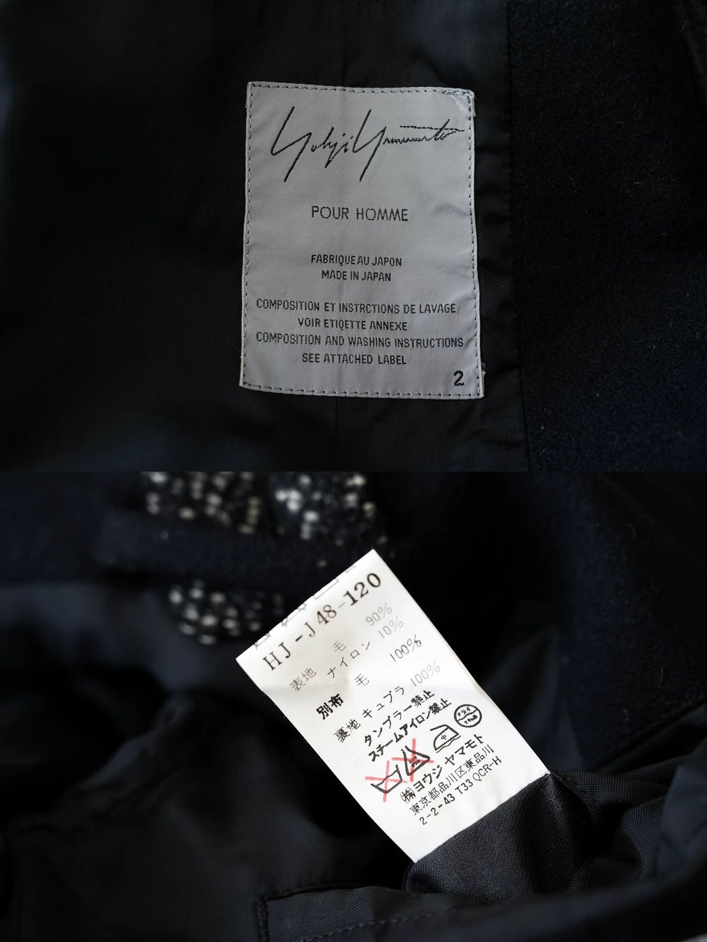 Yohji Yamamoto Yohji Yamamoto 04AW Paneled Wool-Nylon Coat Black Size US M / EU 48-50 / 2 - 8 Thumbnail