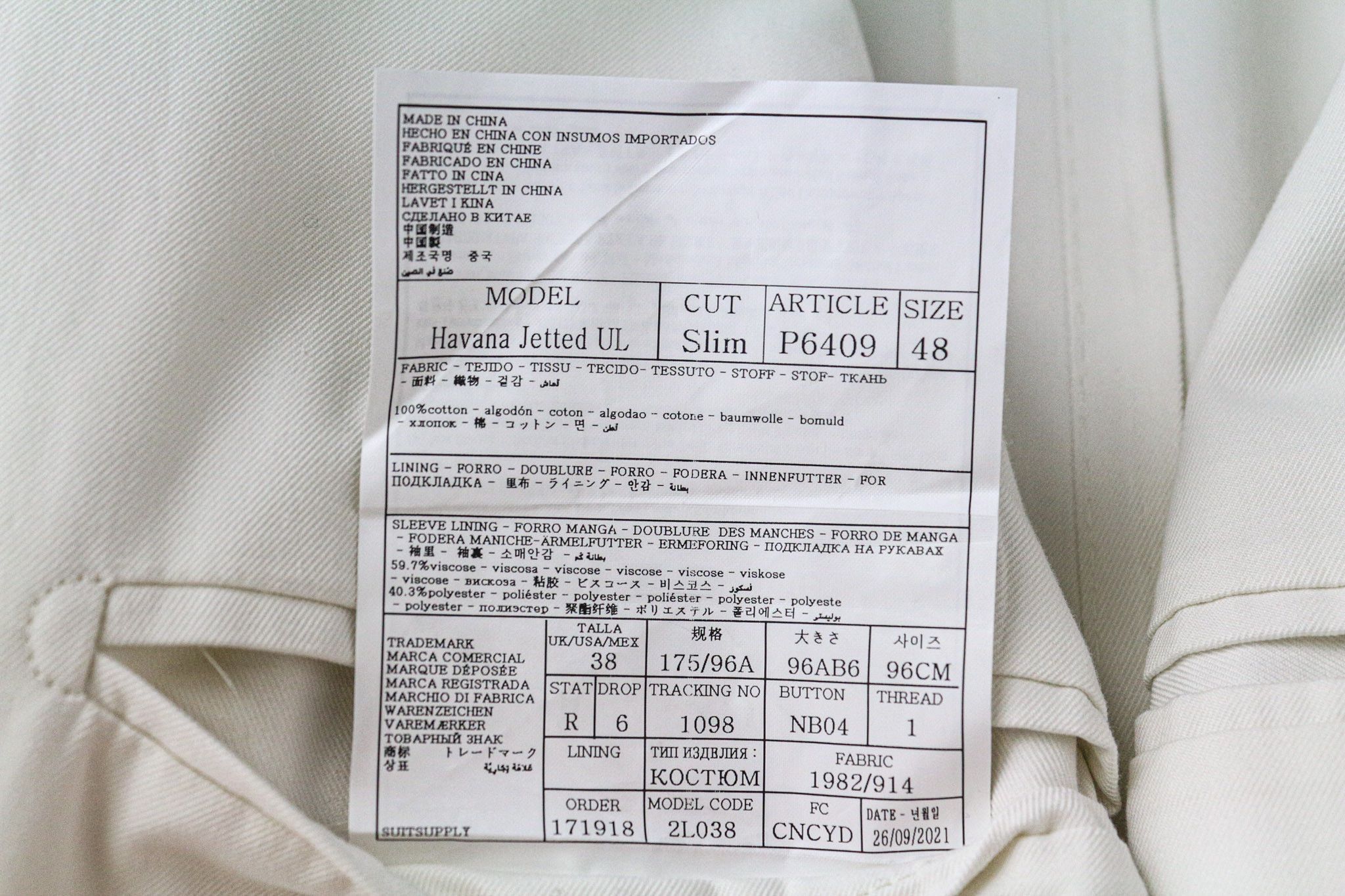 Suitsupply HAVANA UK38R Off-White Slim Fit Cotton 2 Piece Suit 73528 Size 38R - 7 Thumbnail