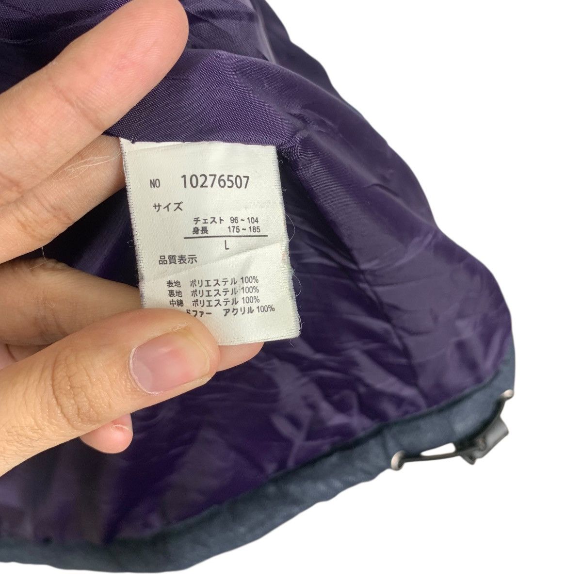 Penfield PENFIELD OUTDOOR USA Puffer Quilted Winter Jacket Windbreake Size L / US 10 / IT 46 - 10 Thumbnail