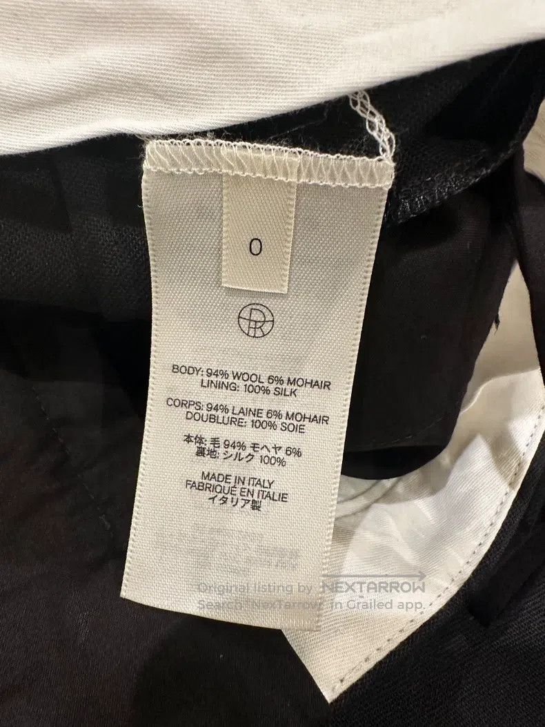 The Row The row size 0 Classic suit pants. Size 22" - 3 Thumbnail