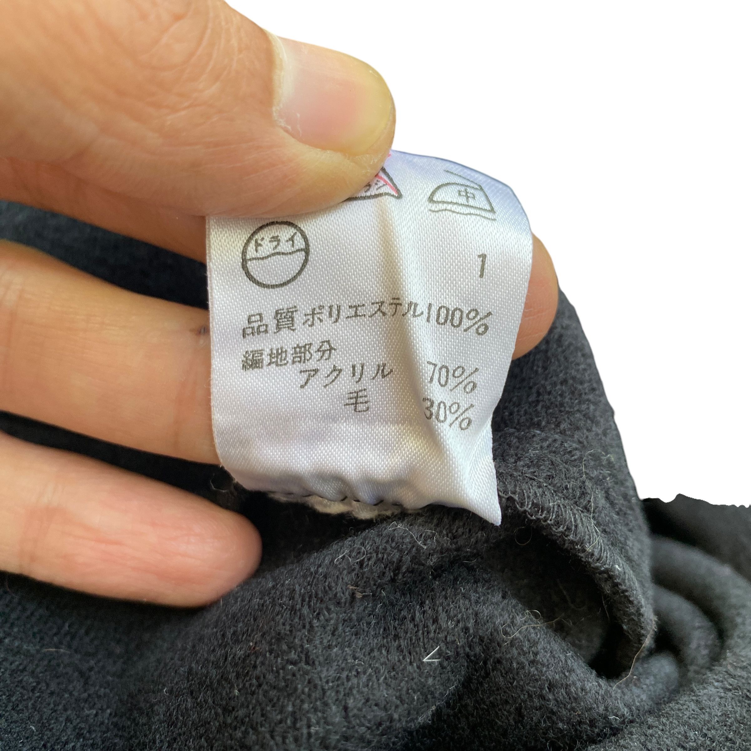 Designer × Jean Paul Gaultier Vintage Jean Paul Gaultier Classique Parka Jacket Size US L / EU 52-54 / 3 - 6 Thumbnail