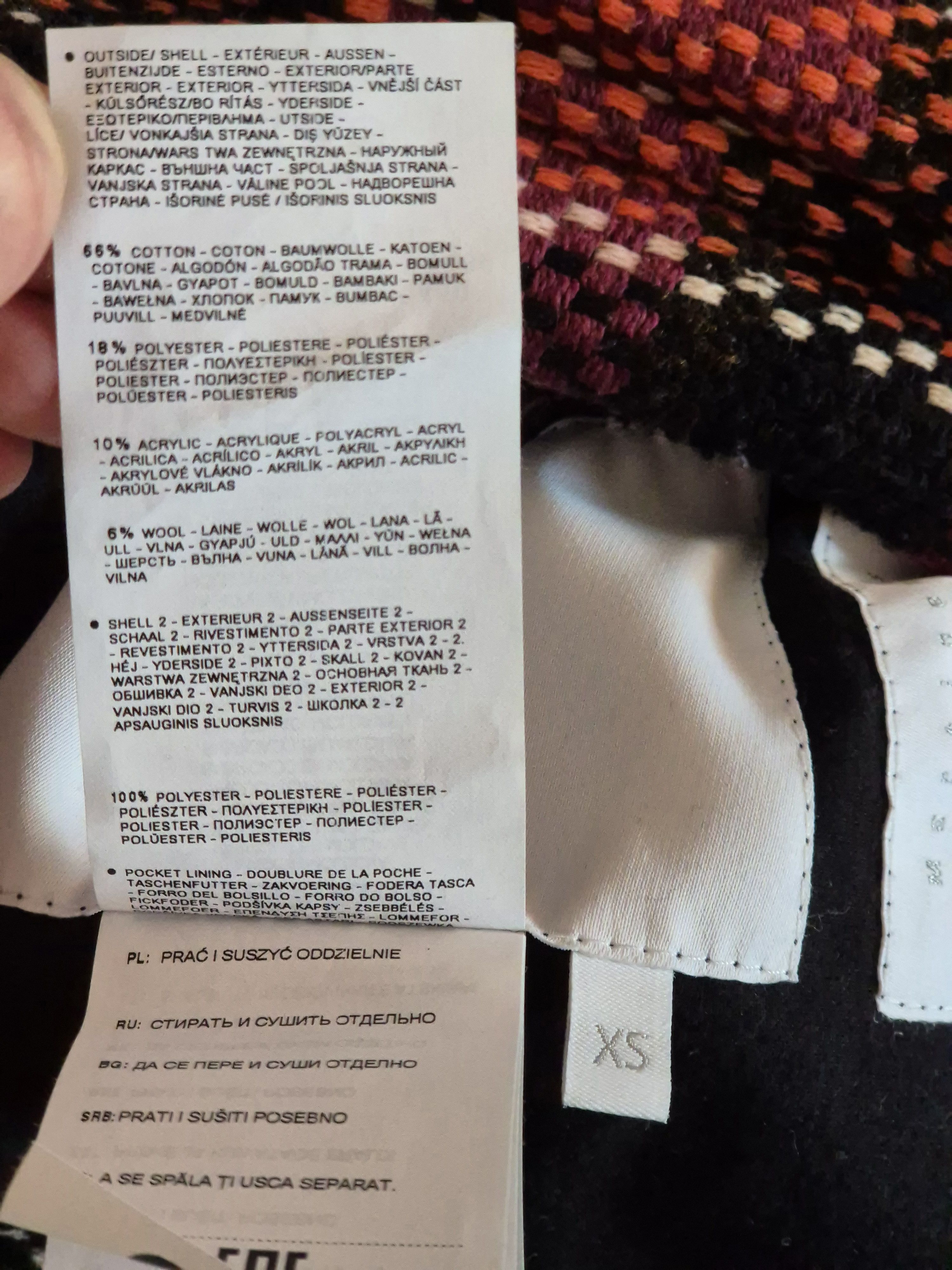 Martine Rose × Napapijri ACHO Oversize Reversible Jacket Size US XS / EU 42 / 0 - 12 Thumbnail