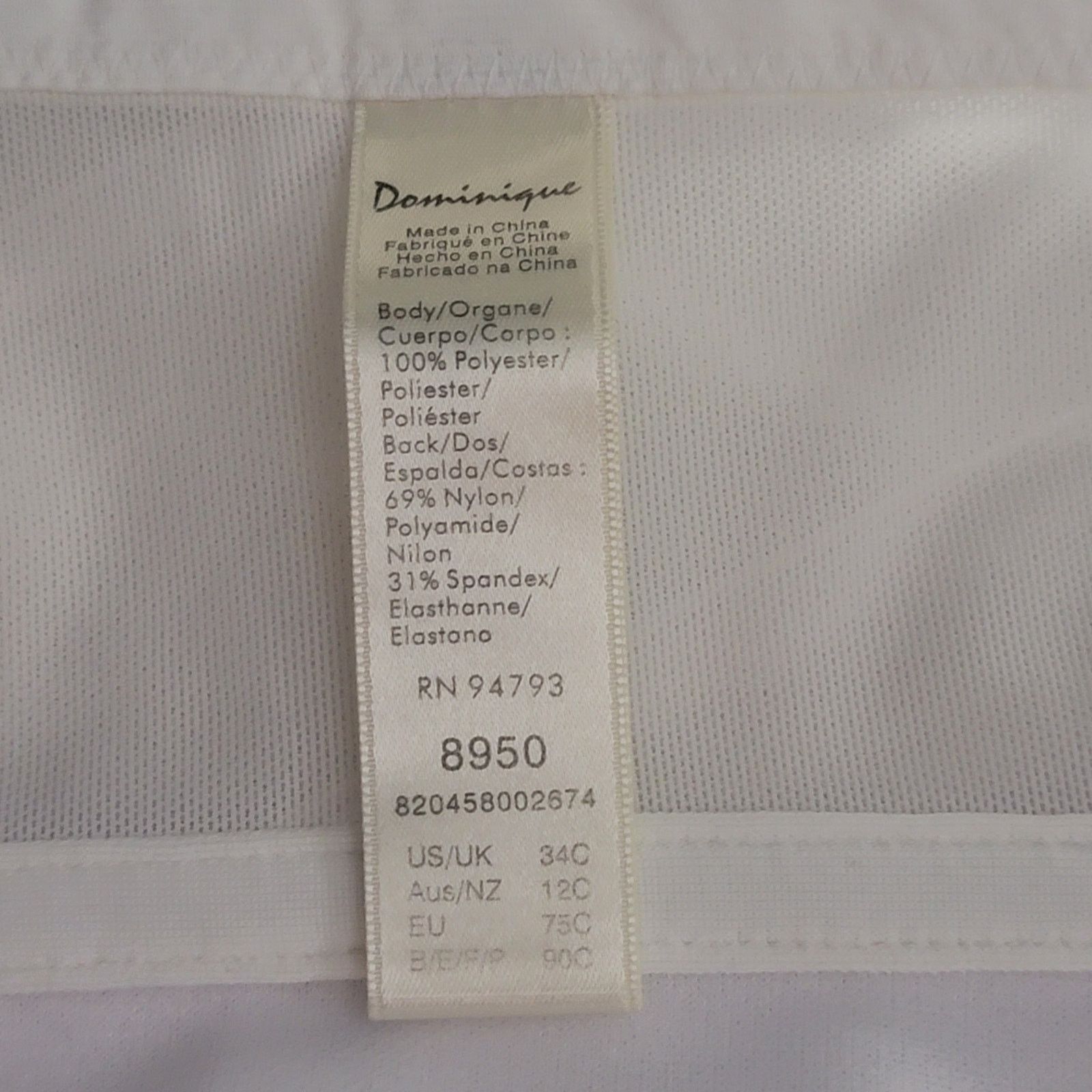 Designer White Slimming Corset Bustier Lingerie- 34C Size ONE SIZE - 7 Thumbnail
