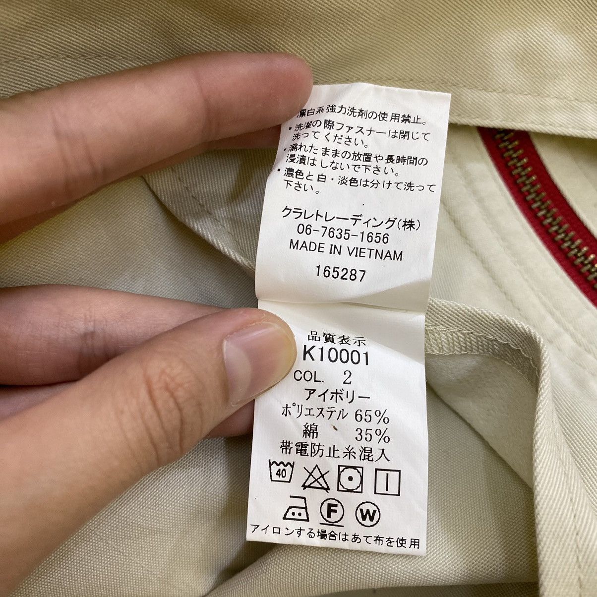 Japanese Brand × Kansai Yamamoto KANSAI By KANSAI YAMAMOTO Japanese Brand Multi Pockets Grey Size US S / EU 44-46 / 1 - 7 Thumbnail