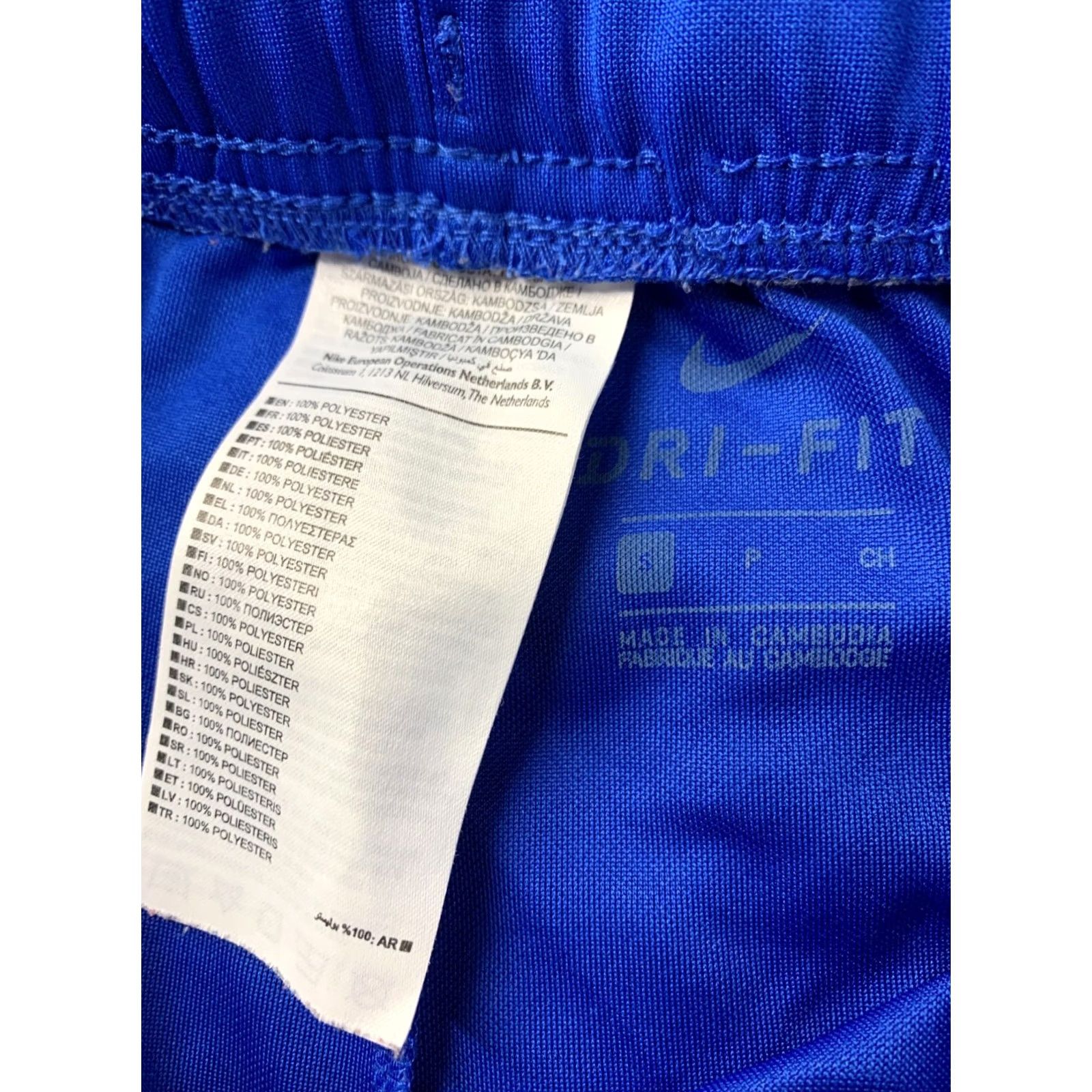 Nike Nike Dri-Fit Park Original 2017 Men Sport Training Football Shorts S Blue Nike Park Short Mens Size US 29 - 4 Thumbnail