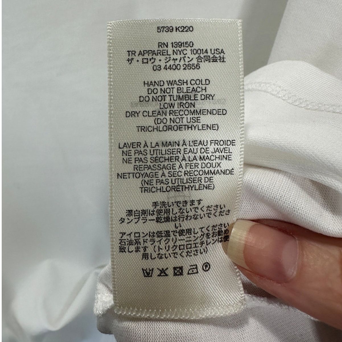 The Row NWT The Row White Chiara Cotton Crewneck Back Seam T-Shirt L Size L / US 10 / IT 46 - 12 Thumbnail