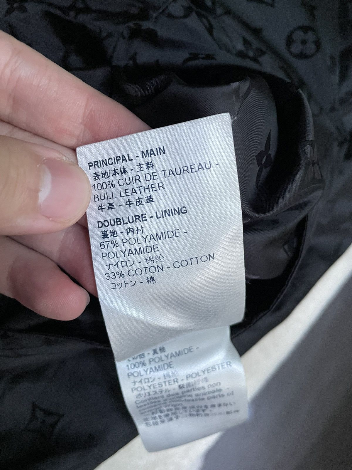 Louis Vuitton Louis Vuitton Reversible Black Leather Monogram Jacket Size US M / EU 48-50 / 2 - 12 Thumbnail