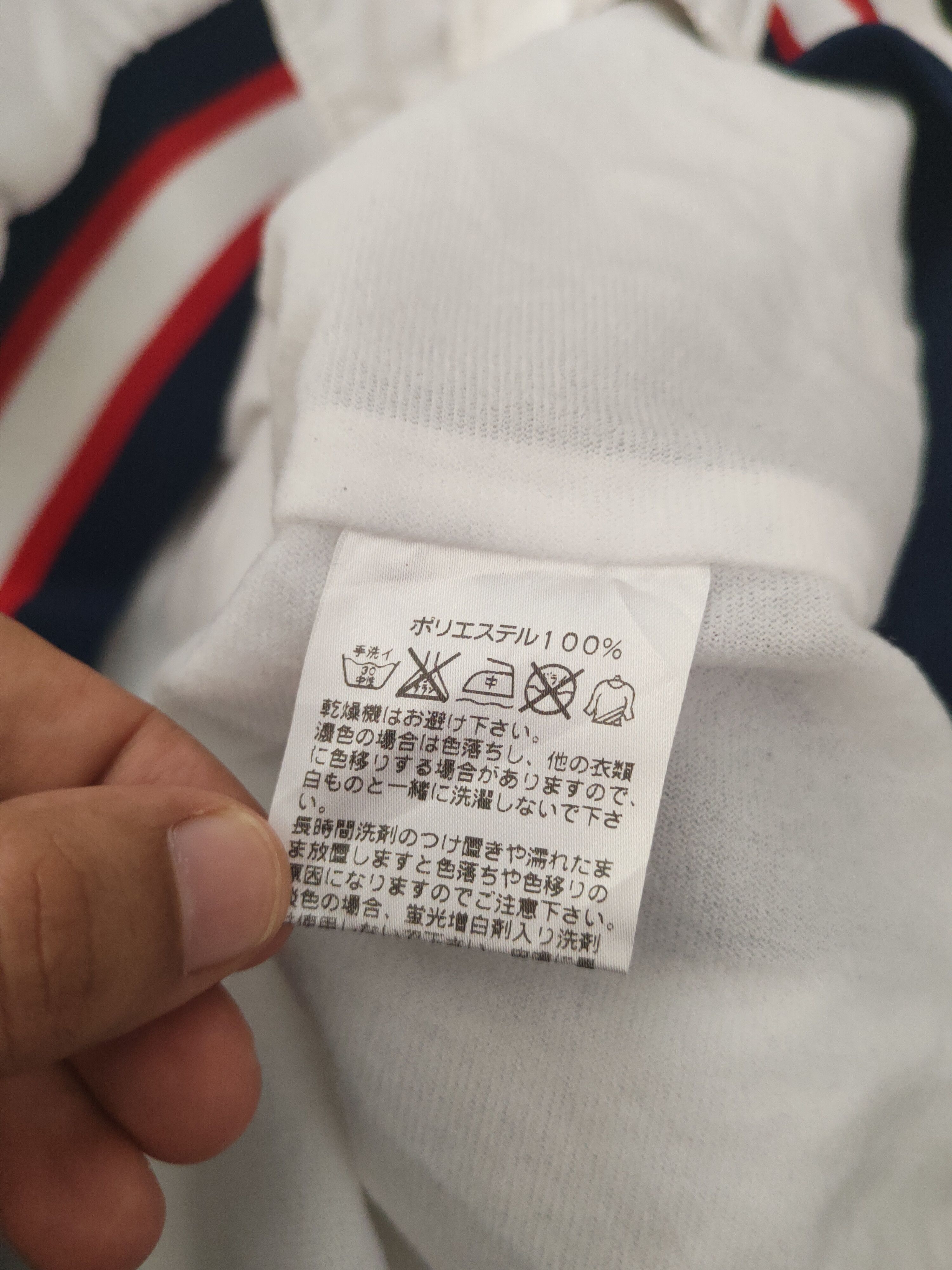 Converse DL Converse Competition All Saitama Varsity Jackets #665 Size US L / EU 52-54 / 3 - 4 Thumbnail