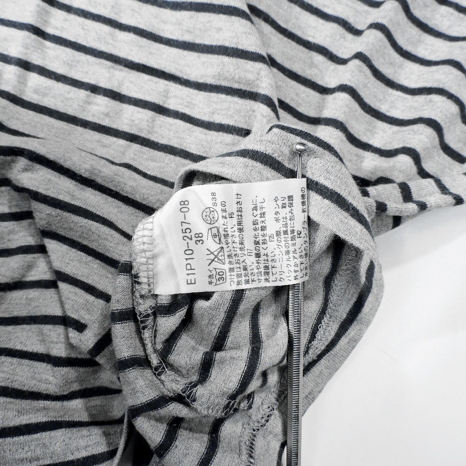Burberry BURBERRY LONDON BLUE LABEL STRIPED T-SHIRT Size XS / US 0-2 / IT 36-38 - 4 Thumbnail