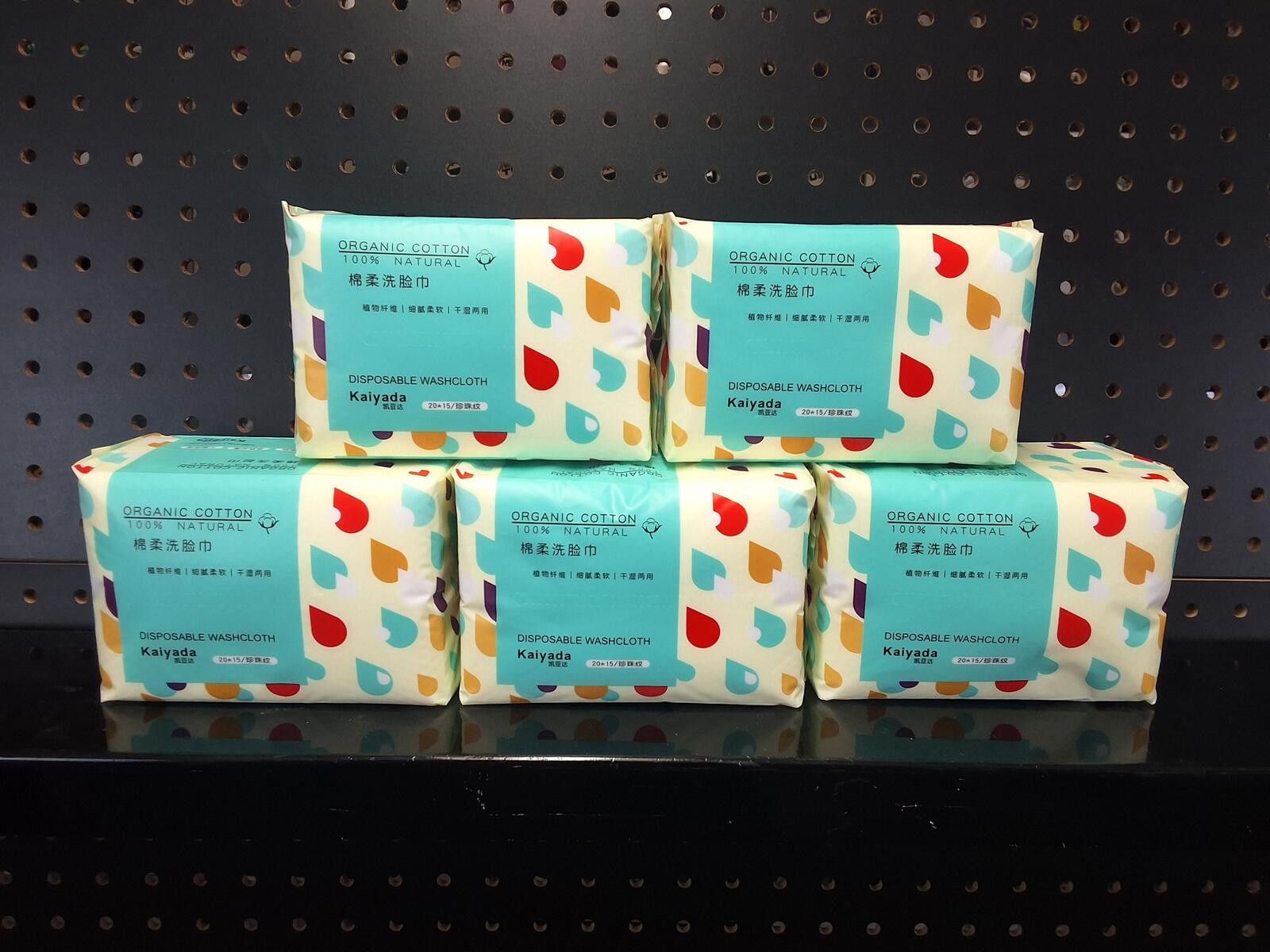 Other Kaiyada Organic Cotton Disposable Washcloths - 5 Pack Size ONE SIZE - 1 Thumbnail
