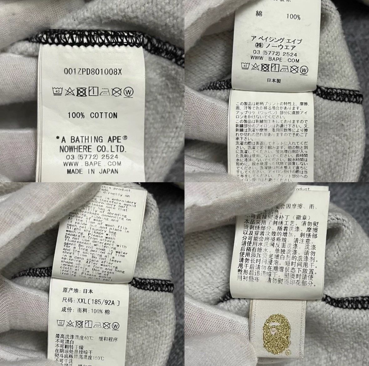 Bape BAPE CAMO FULL ZIP HOODIE Size US XXL / EU 58 / 5 - 7 Thumbnail