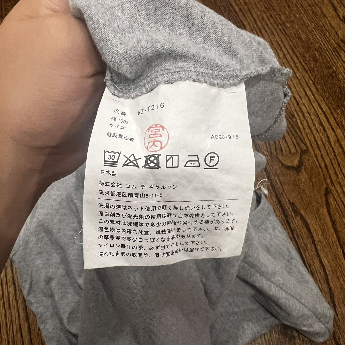 Comme des Garcons COMME DES GARÇONS PLAY YELLOW TEE Size L / US 10 / IT 46 - 5 Thumbnail