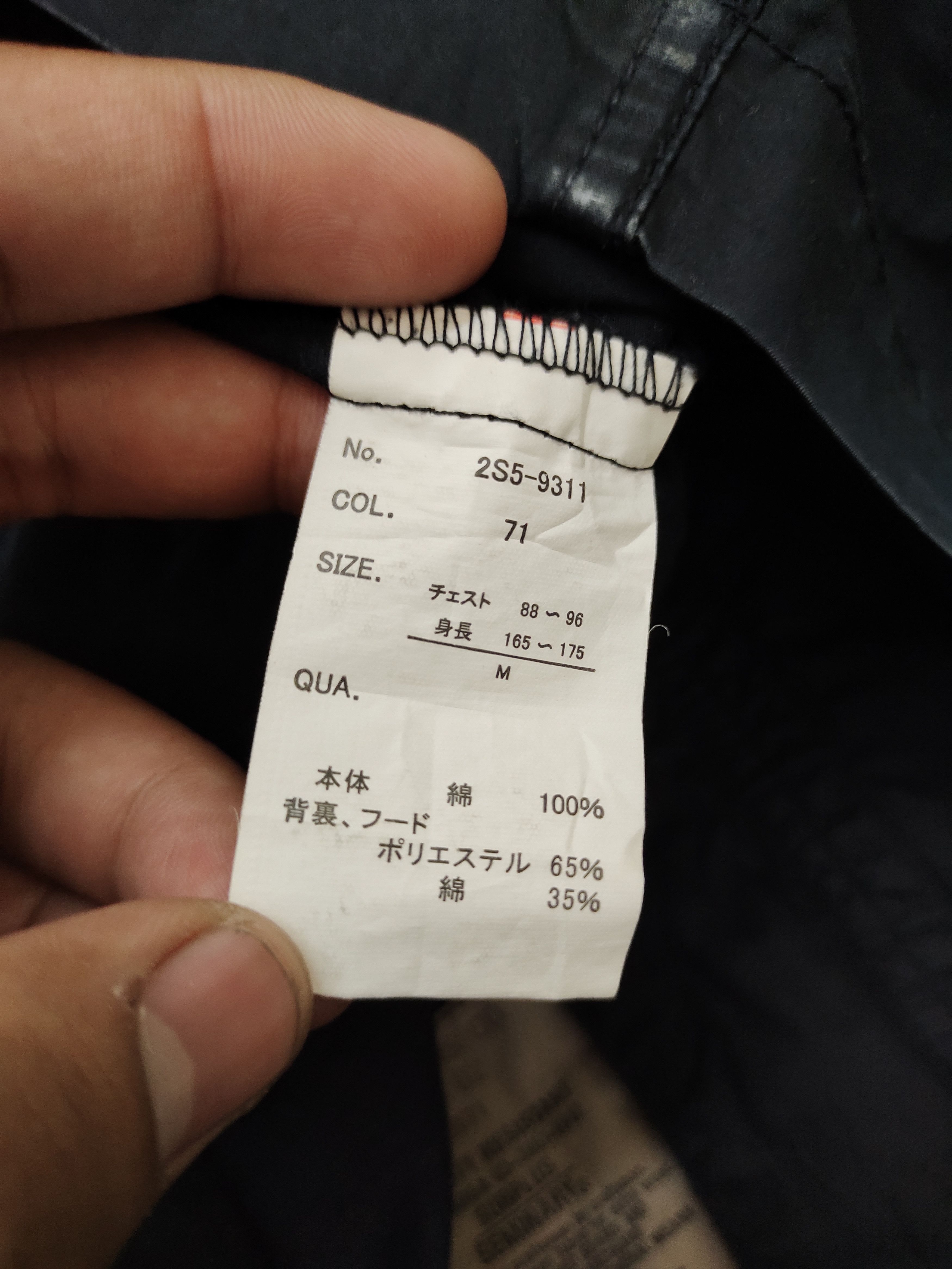 Hysteric Glamour Surplus Co Multi Pocket Military Tactical Jacket Size US M / EU 48-50 / 2 - 20 Thumbnail