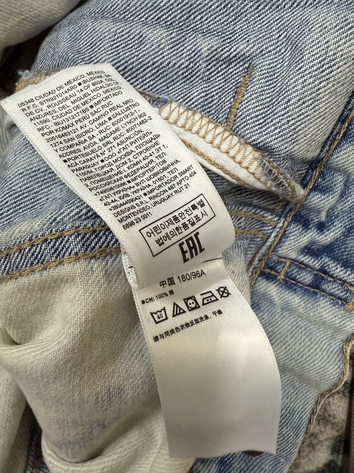 Gap Gap Denim Acid Wash Denim Jacket Size US M / EU 48-50 / 2 - 11 Thumbnail