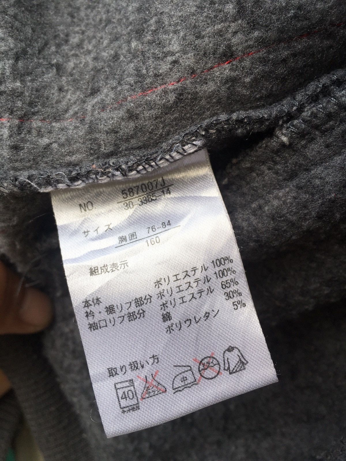 Vintage 🔥BADBOY RARE Size US S / EU 44-46 / 1 - 5 Thumbnail