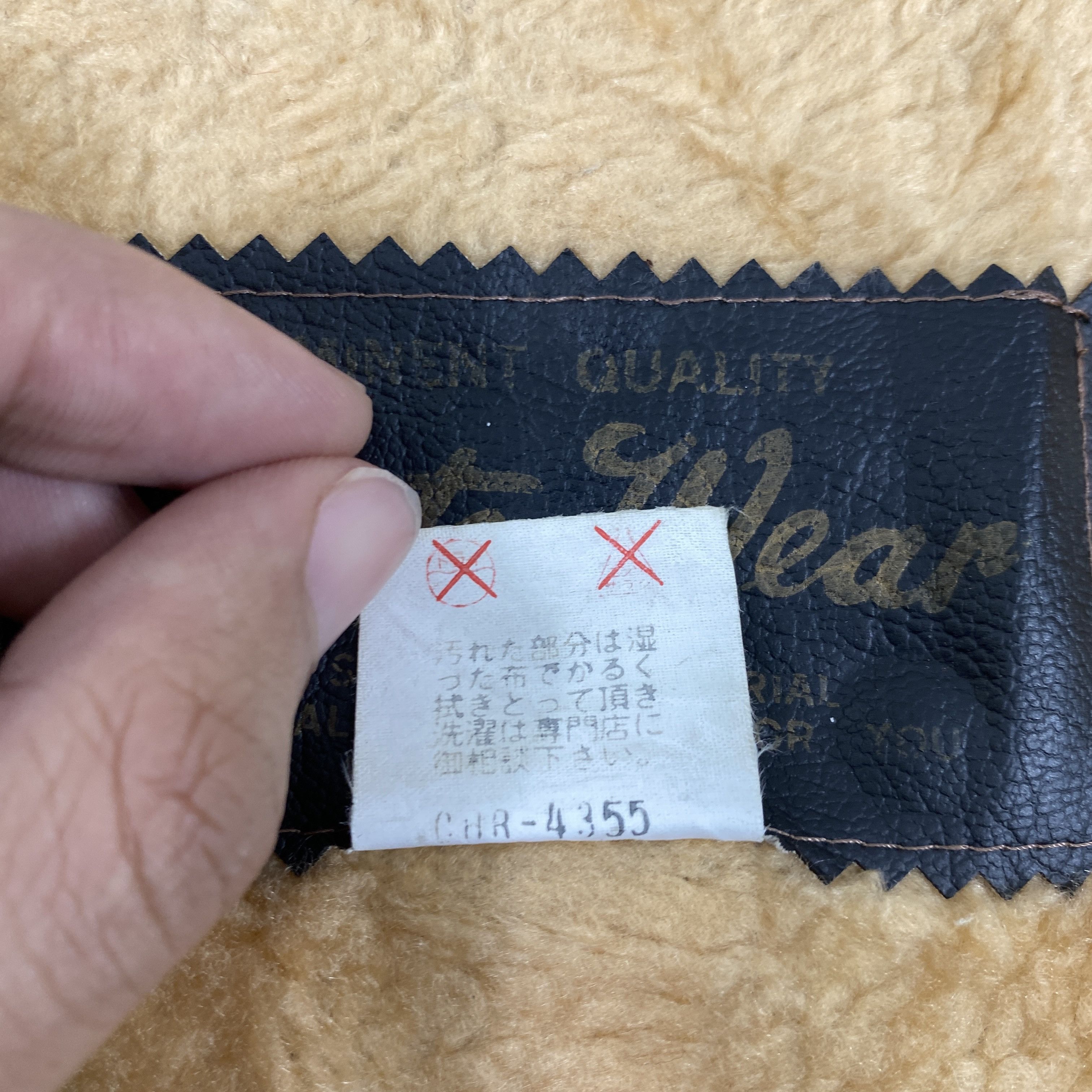 Japanese Brand Vintage Winter Wear Like Leather Vest Jacket- J226 Size US S / EU 44-46 / 1 - 6 Thumbnail