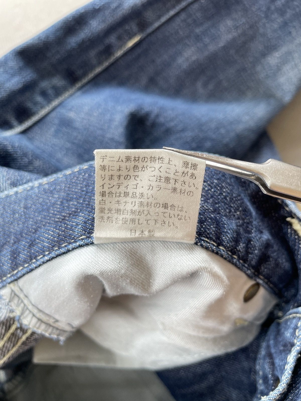Other Leflah Half Camouflage Jeans (P80) Size US 33 - 13 Thumbnail