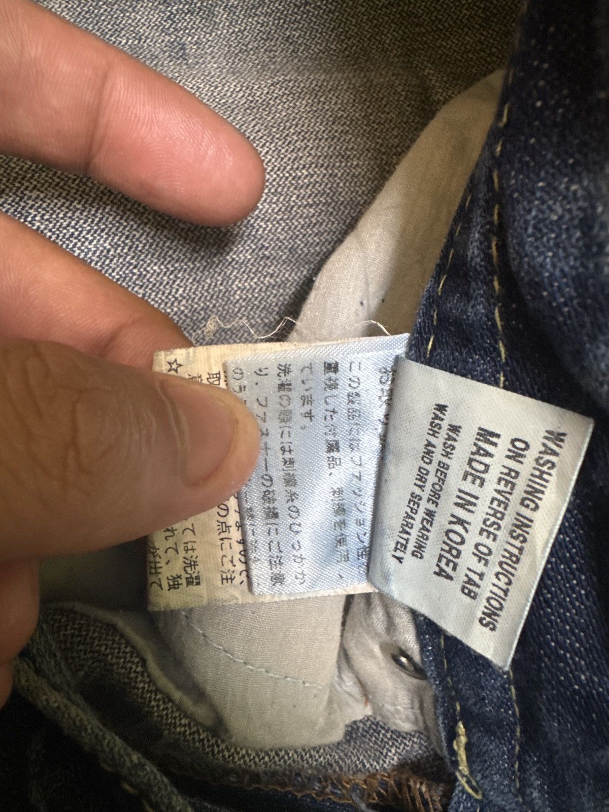Hysteric Glamour × Japanese Brand × Seditionaries Flared PURE PARADISE Seditionaries Mud Wash Claw Mark Design Size US 30 / EU 46 - 19 Thumbnail