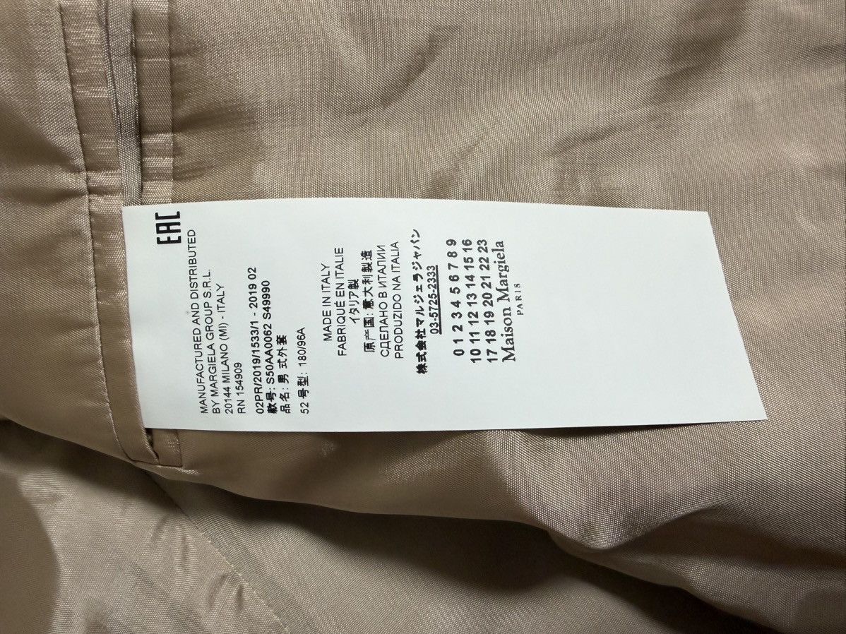Maison Margiela Maison Margiela Deconstructed Coat Size US L / EU 52-54 / 3 - 9 Thumbnail