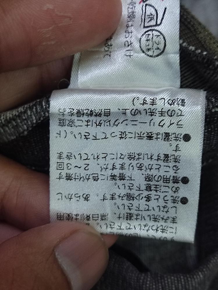 Japanese Brand × Vintage MODA CLUB SUMINO SKIRT RARE Size 24" / US 00 / IT 34 - 11 Thumbnail