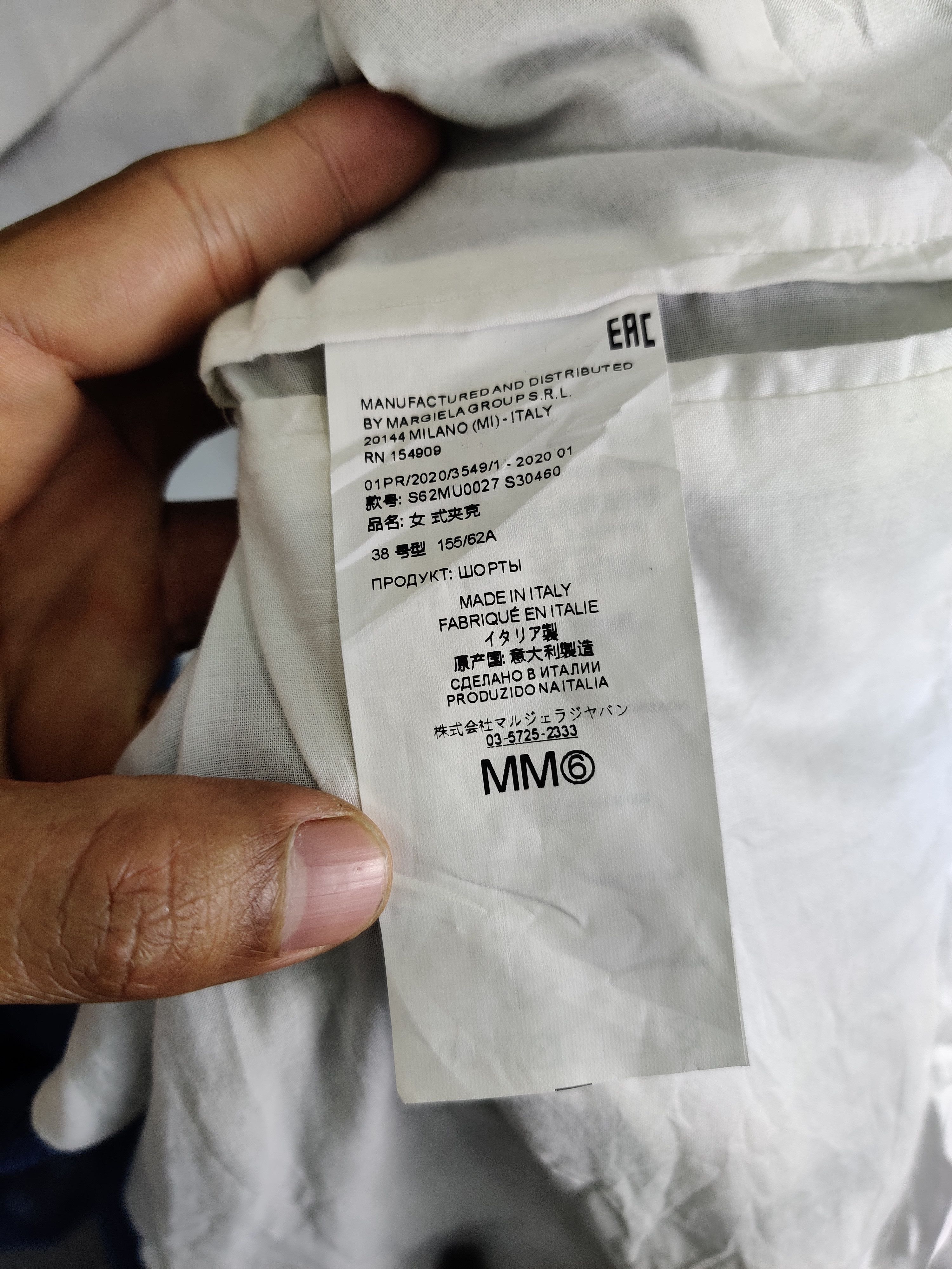 Maison Margiela Maison Margiela MM6 Denim Blazer Jacket Size US M / EU 48-50 / 2 - 10 Thumbnail