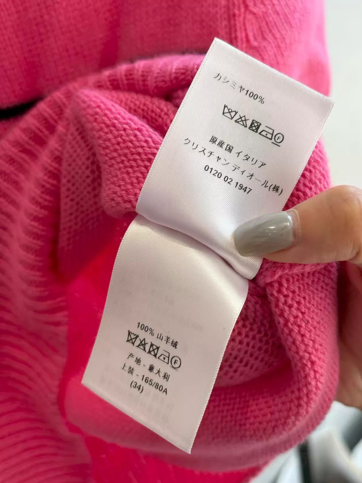 Dior Dior 24 star 100% cashmere knit short sleeve NOS 34 Size XS / US 0-2 / IT 36-38 - 3 Thumbnail