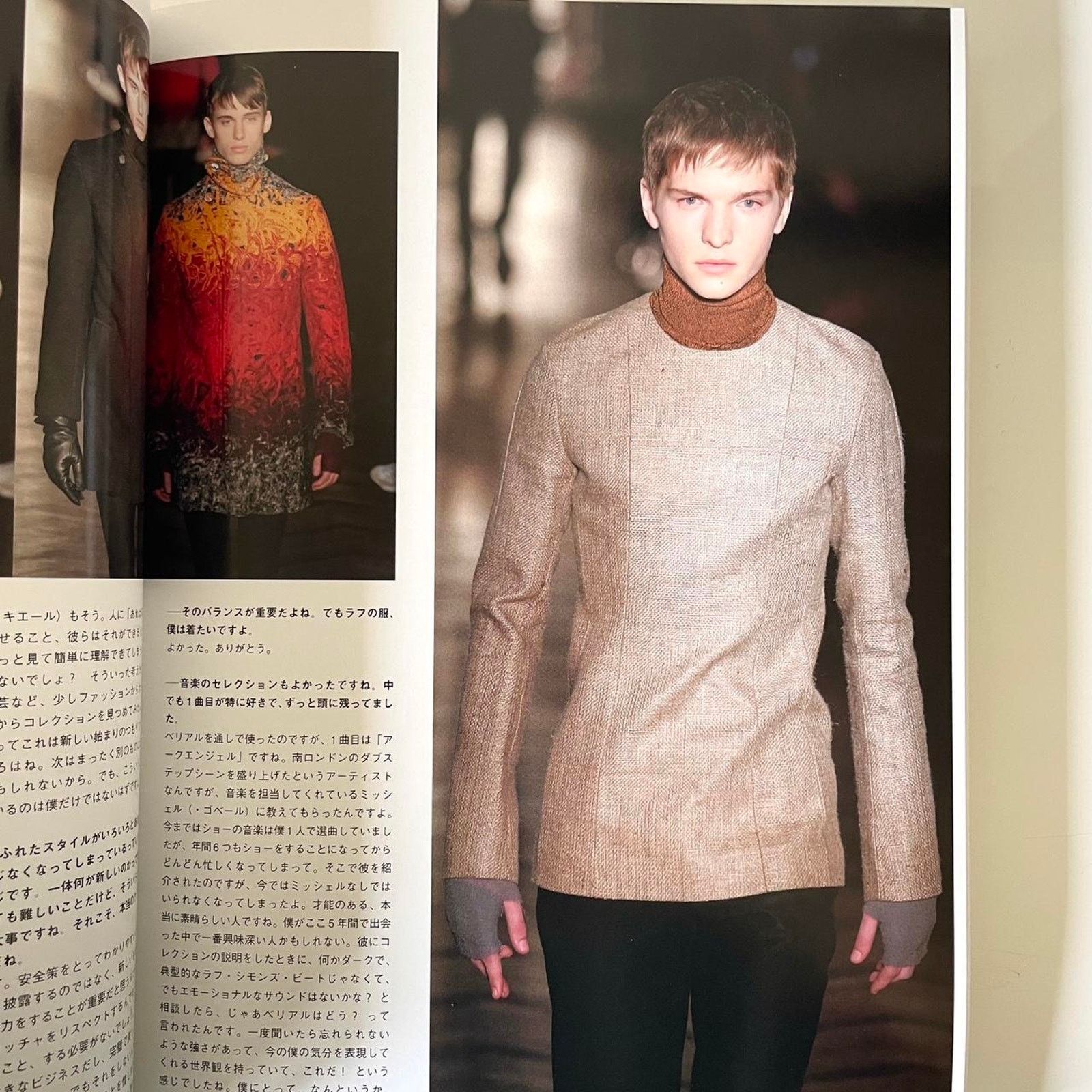 Maison Margiela Fashion News Men’s ft Maison Margiela, Raf Simons, & others Size ONE SIZE - 5 Thumbnail