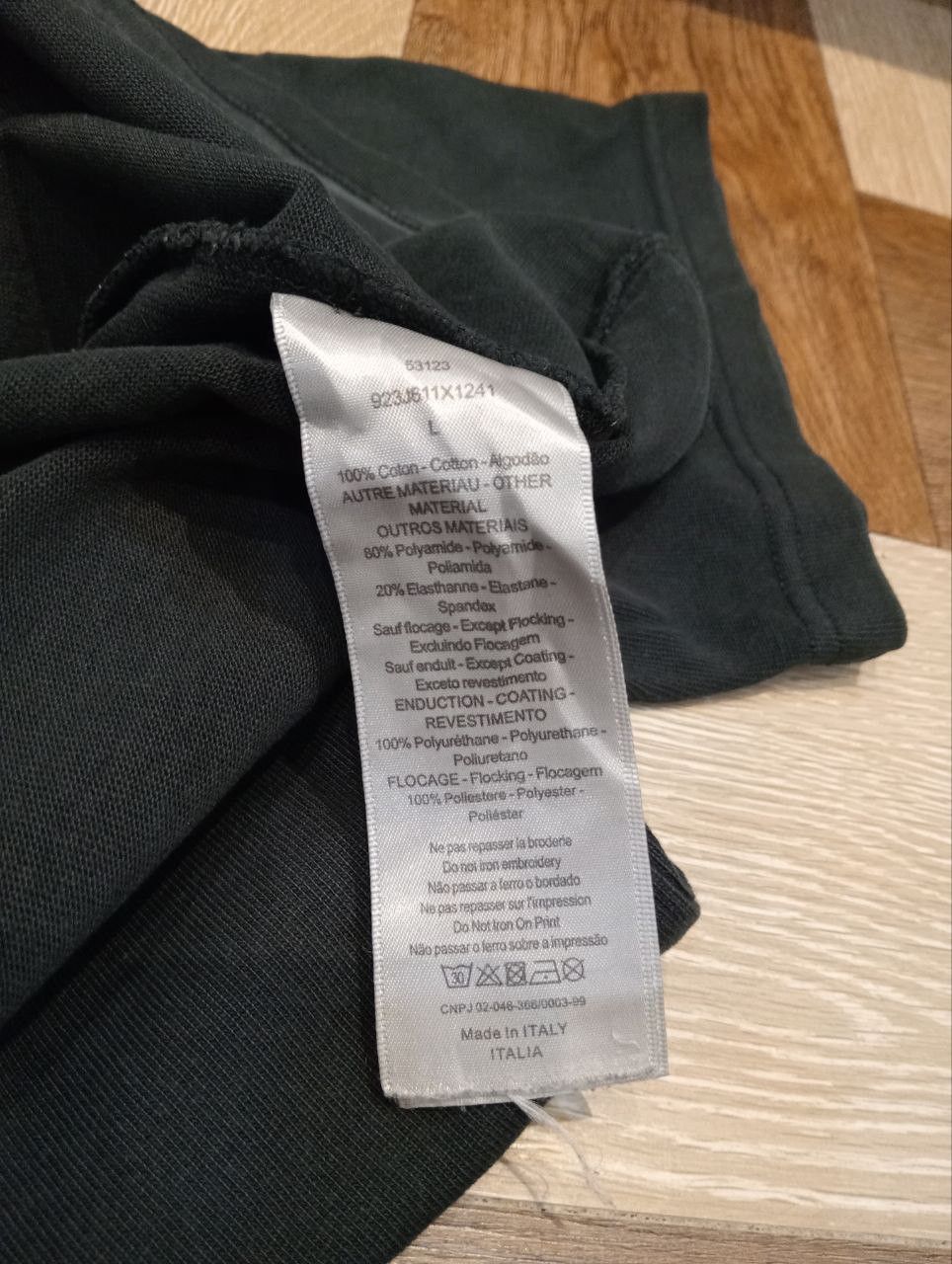 Dior DIOR X RAYMOND PETTIBON EMBROIDERED TSHIRT - SIZE L Size US L / EU 52-54 / 3 - 7 Thumbnail