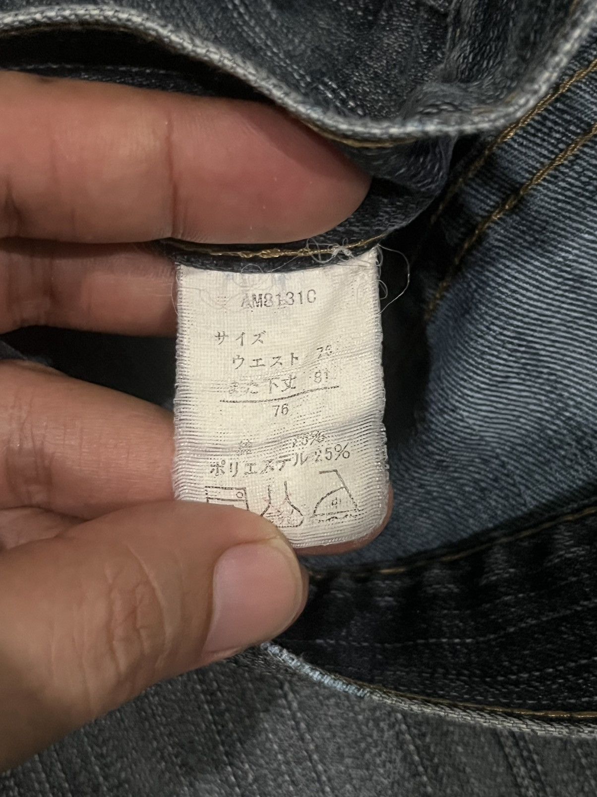 Japanese Brand ⚡️Distressed⚡️Vintage Japanese Brand Villand Dark Blue Jeans Size US 30 / EU 46 - 15 Thumbnail