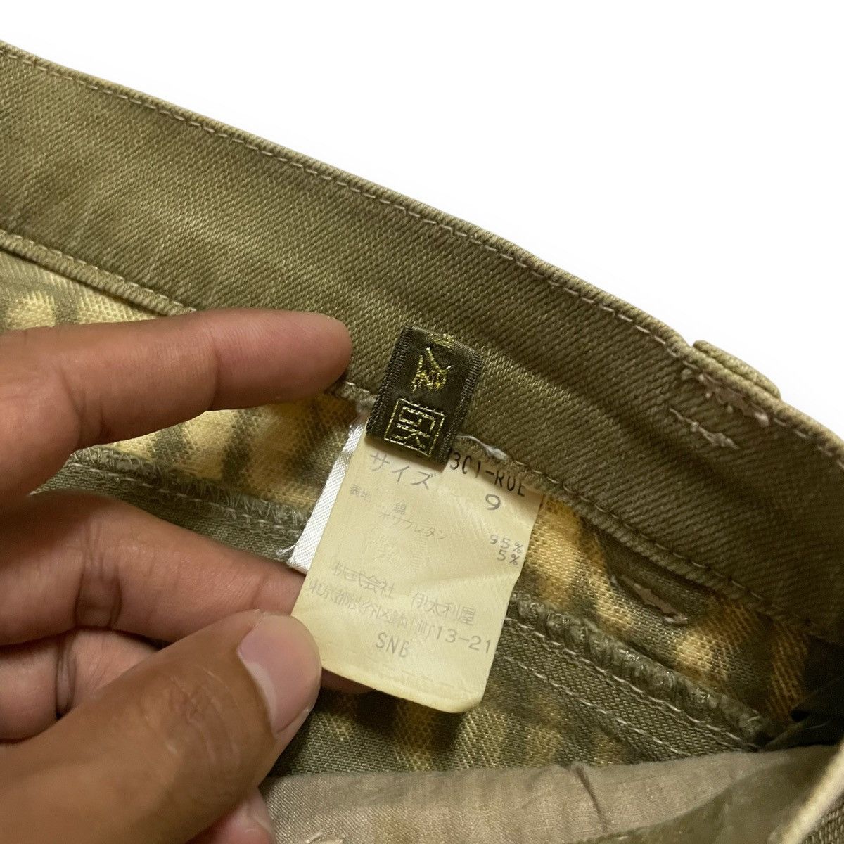 Japanese Brand ORIGINAL FLARE STRIPE SNB JAPANES BRAND (28×37) Size US 28 / EU 44 - 14 Thumbnail