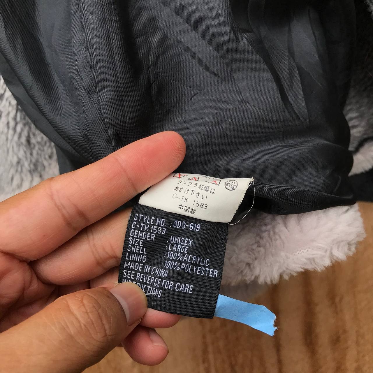 Outdoor Research OUTDOOR NAVAJO AZTEC SHERPA FLEECE JACKET SIZE LARGE BAGGY Size US L / EU 52-54 / 3 - 9 Thumbnail