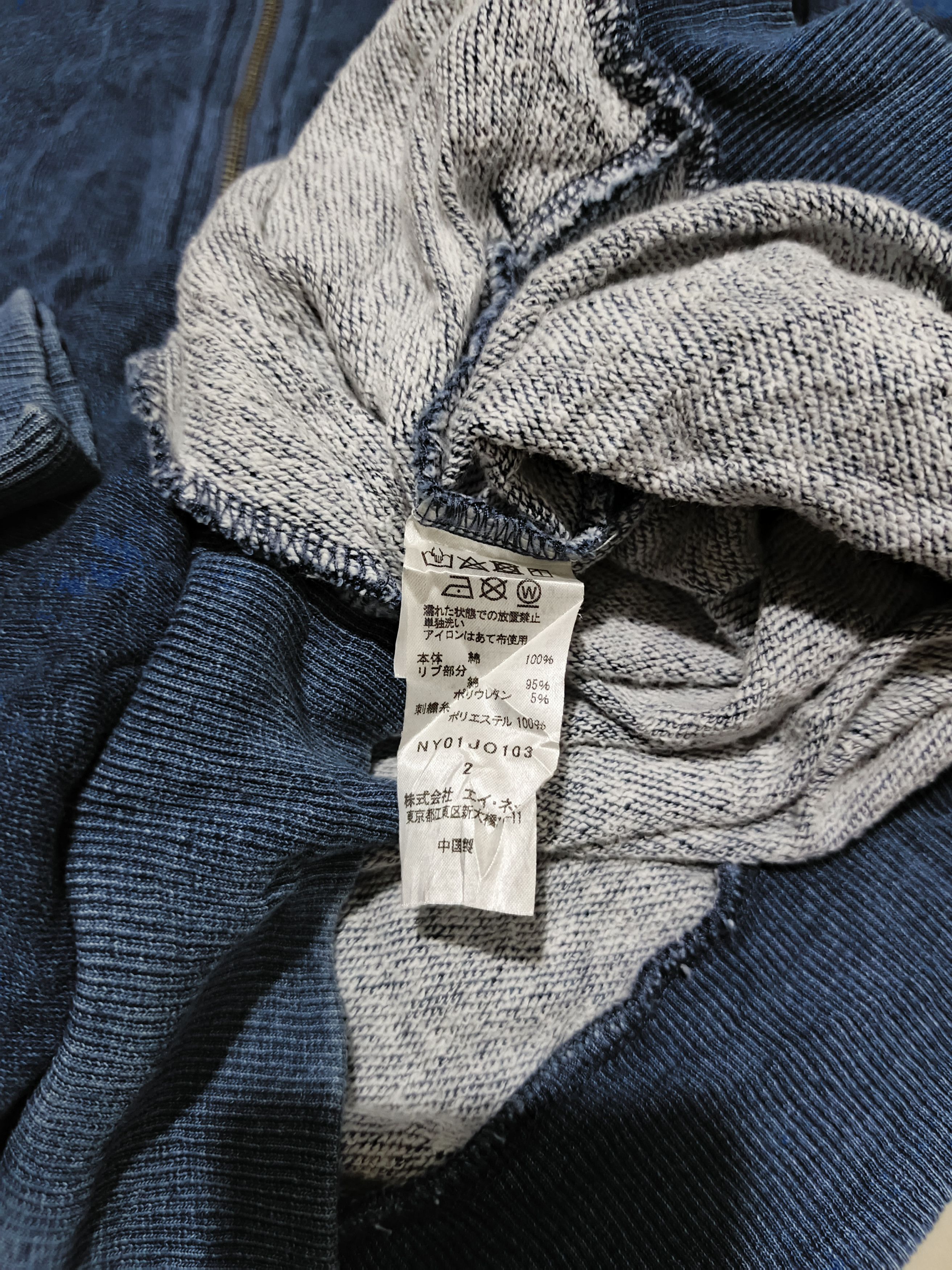 Ne-Net Vintage Ne-net blue hoodie Size M / US 6-8 / IT 42-44 - 6 Thumbnail