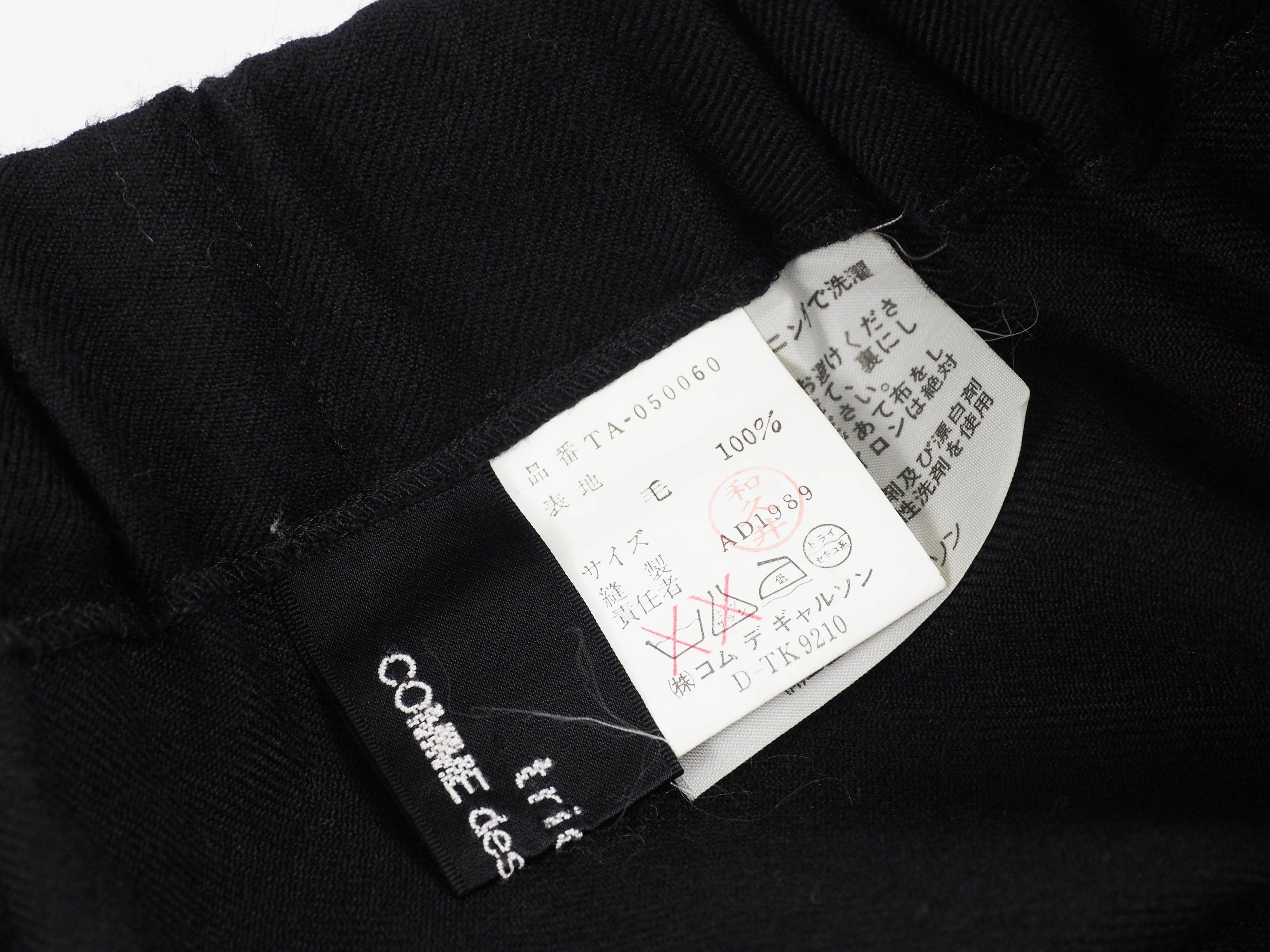 Comme des Garcons × Tricot Comme des Garcons Comme des garçons tricot 1991 jumpsuit M”size Size 32" / US 10 / IT 46 - 15 Thumbnail