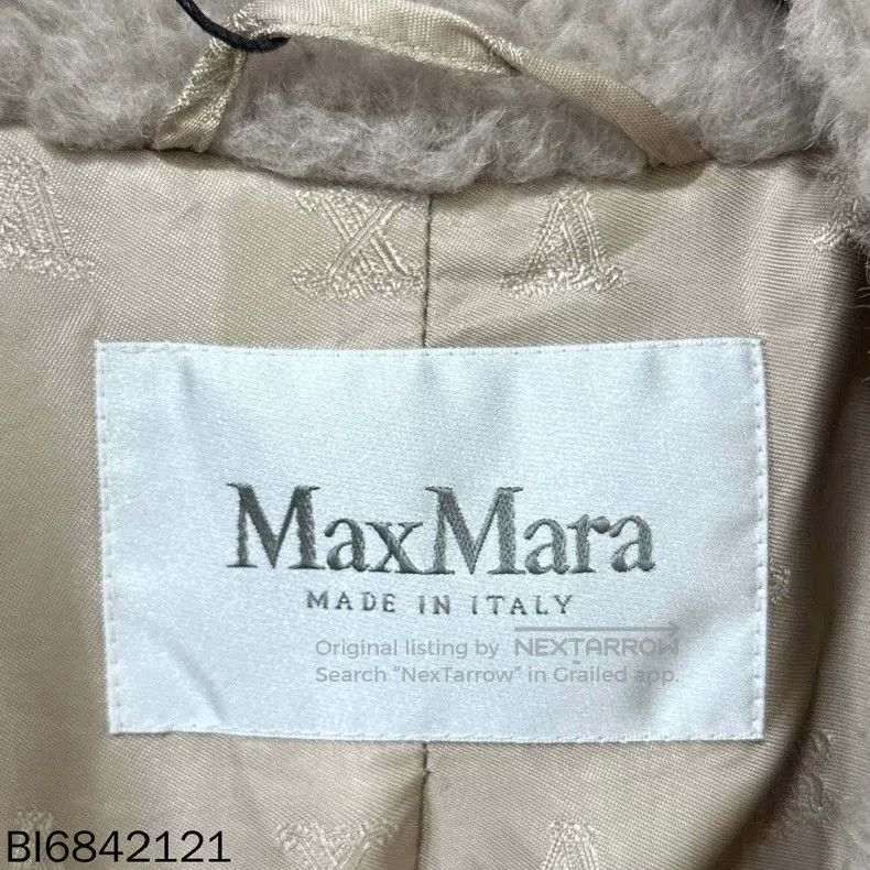 Max Mara Max Mara Classic Sand Short Teddy Overcoat Size XS / US 0-2 / IT 36-38 - 4 Thumbnail