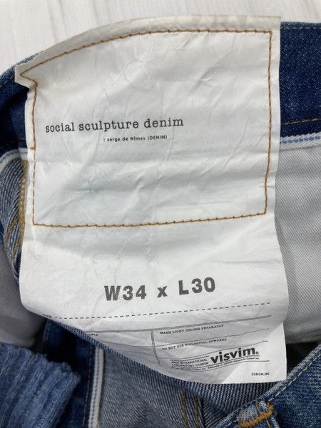 Visvim VISVIM SOCIAL SCULPTURE 03 DENIM PANTS W34×L30 | Grailed