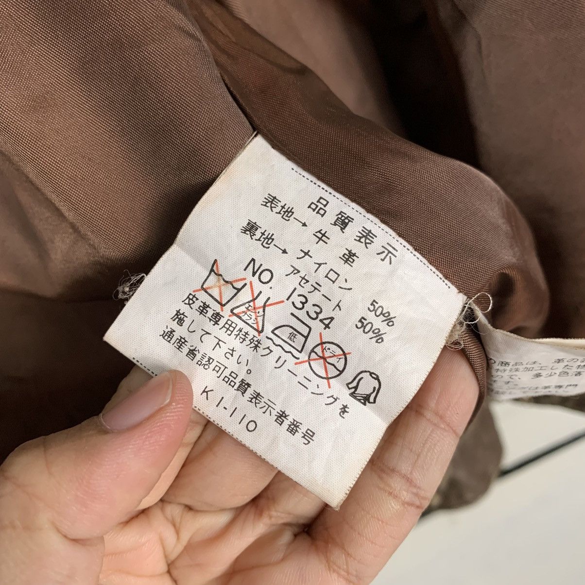Japanese Brand Japanese Brand Motorcycle Leather Jacket Size US M / EU 48-50 / 2 - 17 Thumbnail