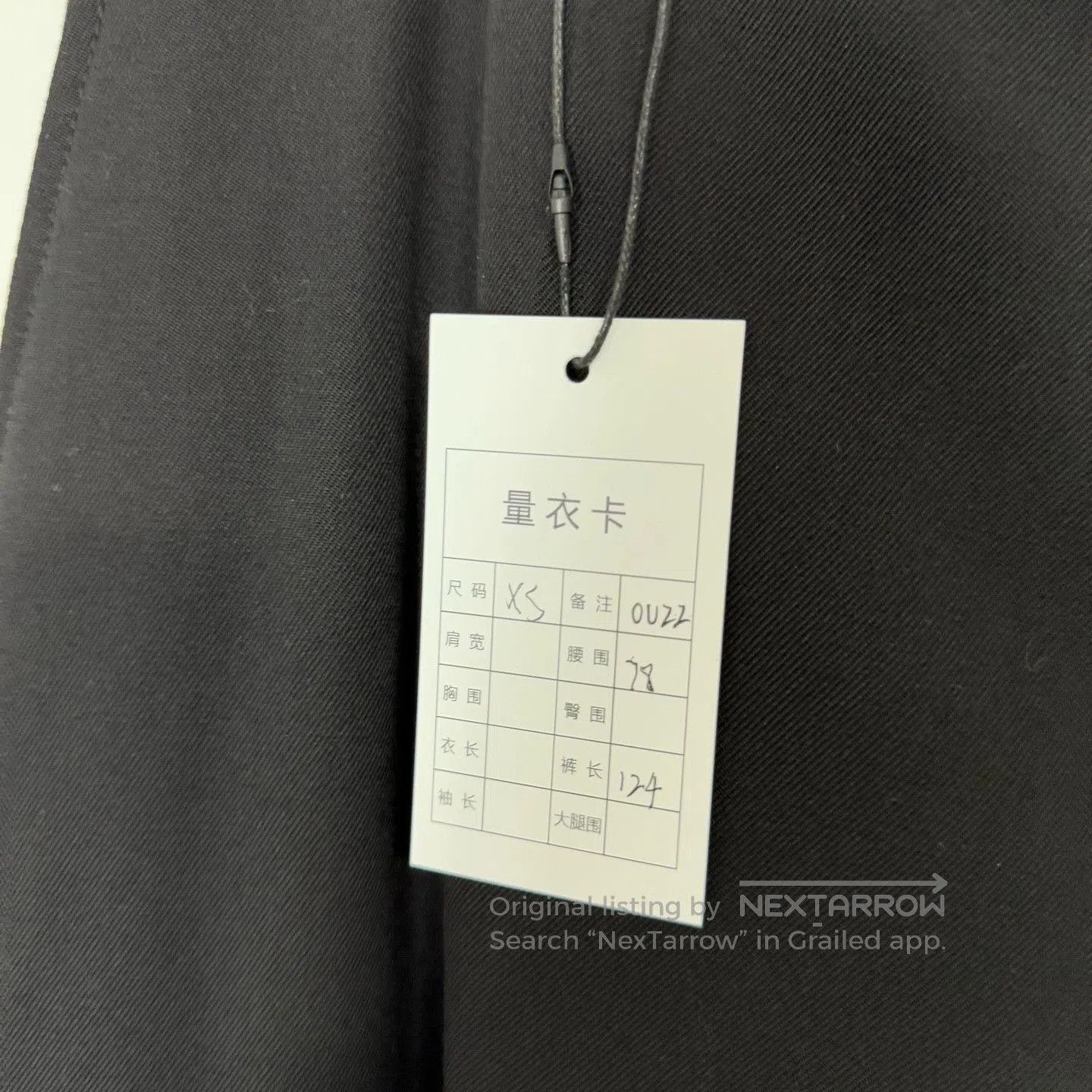 Balenciaga Balenciaga 23FW Layered Tailored Pants XS. Size US 26 / EU 42 - 6 Thumbnail