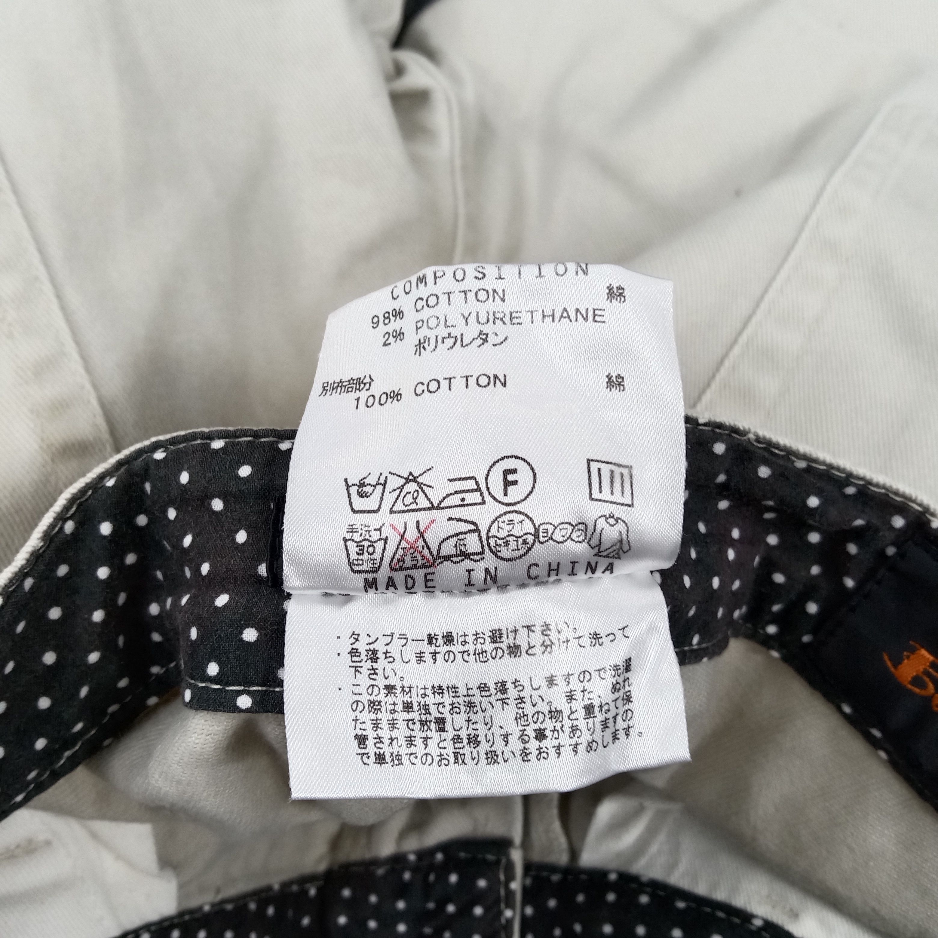Ben Sherman × Katharine Hamnett London × Vintage Katharine Hamnett London Ben Sherman Baggy Pants Size US 32 / EU 48 - 15 Thumbnail