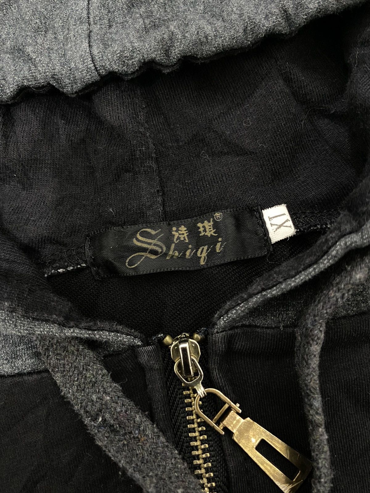 Hysteric Glamour SHIGI PUNK STYLE HOODIE Size US M / EU 48-50 / 2 - 6 Thumbnail