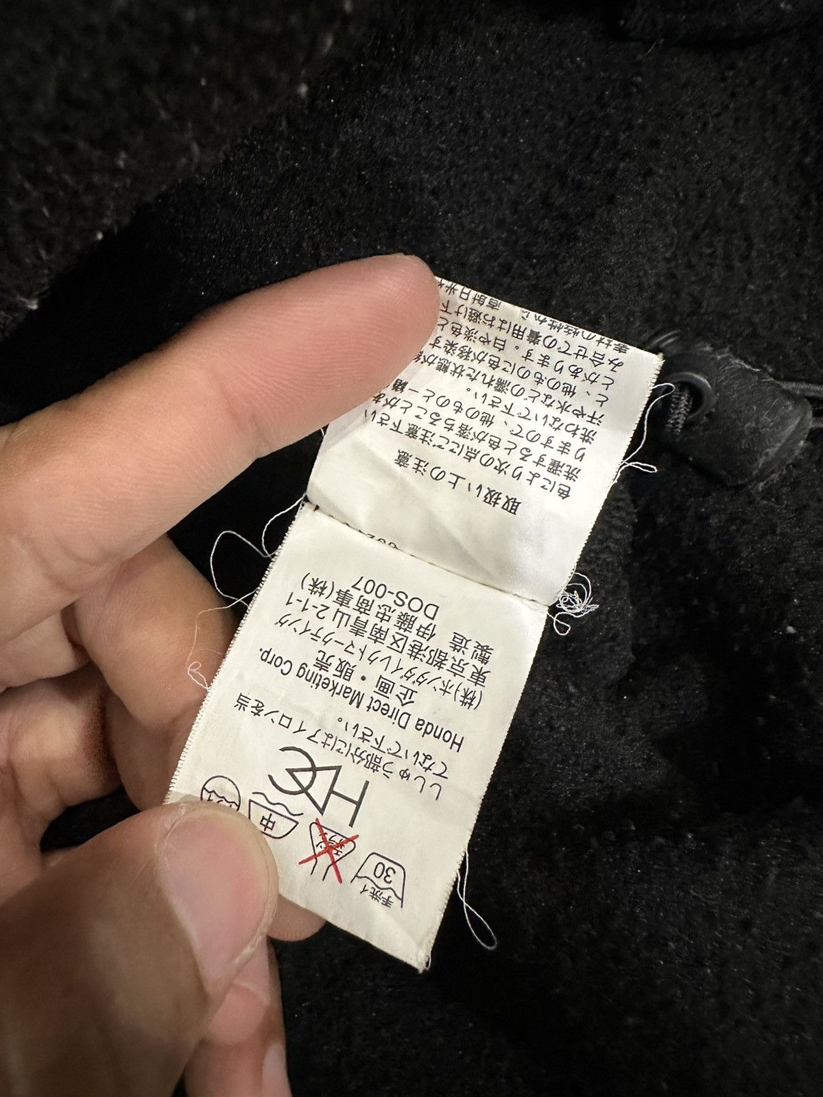 Honda × Japanese Brand Honda fleece full zipper Size US L / EU 52-54 / 3 - 9 Thumbnail