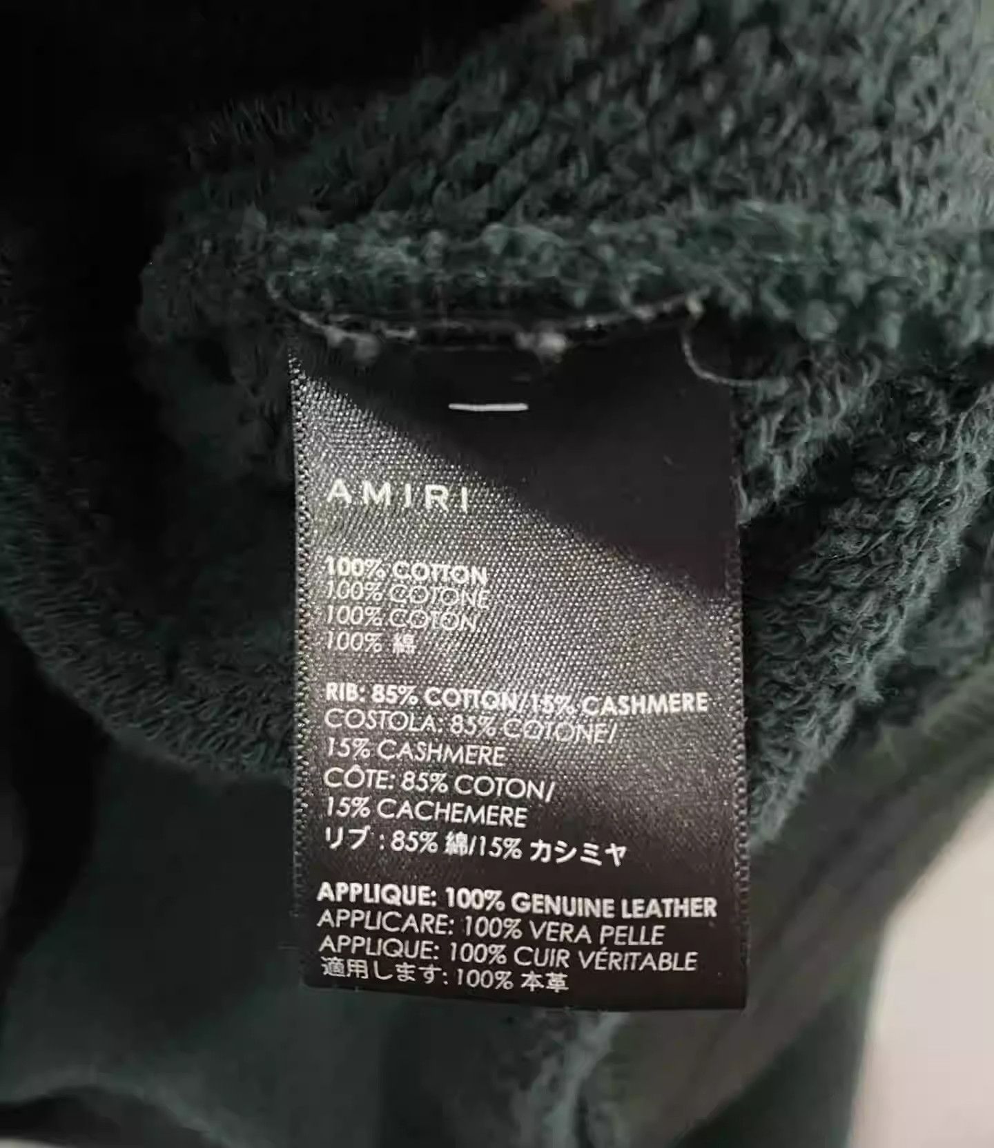 Amiri Amiri's blockbuster sweatshirt Size US M / EU 48-50 / 2 - 3 Thumbnail