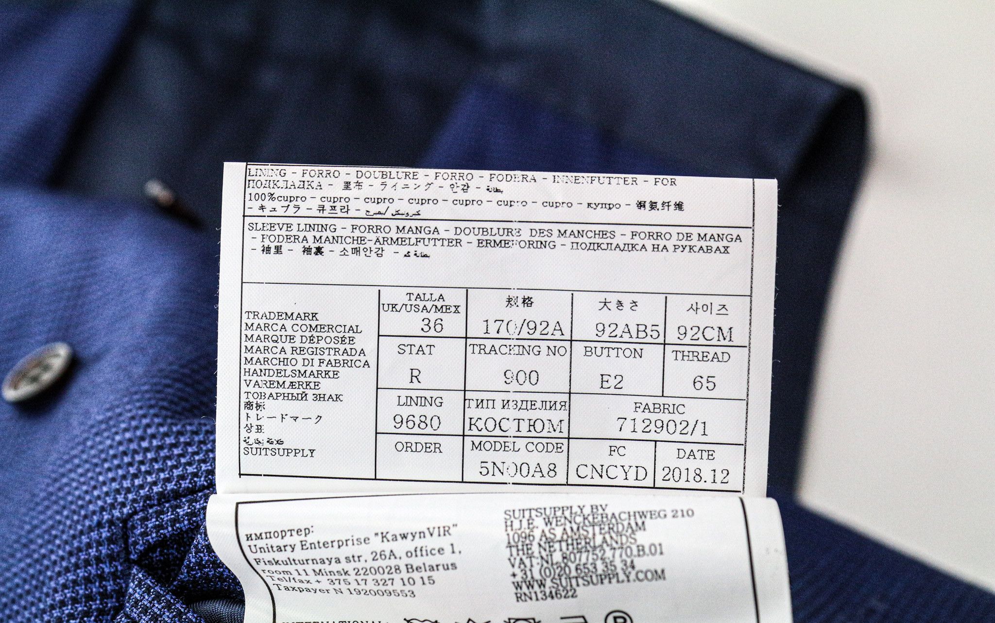 Suitsupply HAVANA UK36R Blue Wool Silk Houndstooth Blazer 75939 Size 36R - 16 Thumbnail