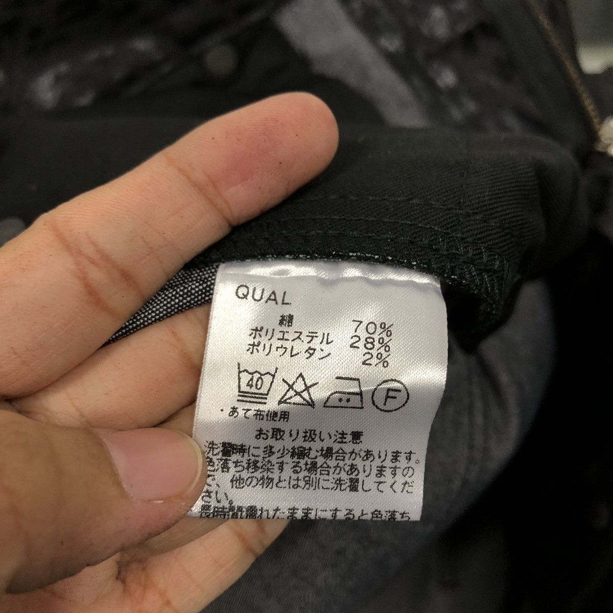Japanese Brand 📌Vintage Biker Pants Polkadot Design Black Varia Size US 32 / EU 48 - 19 Thumbnail