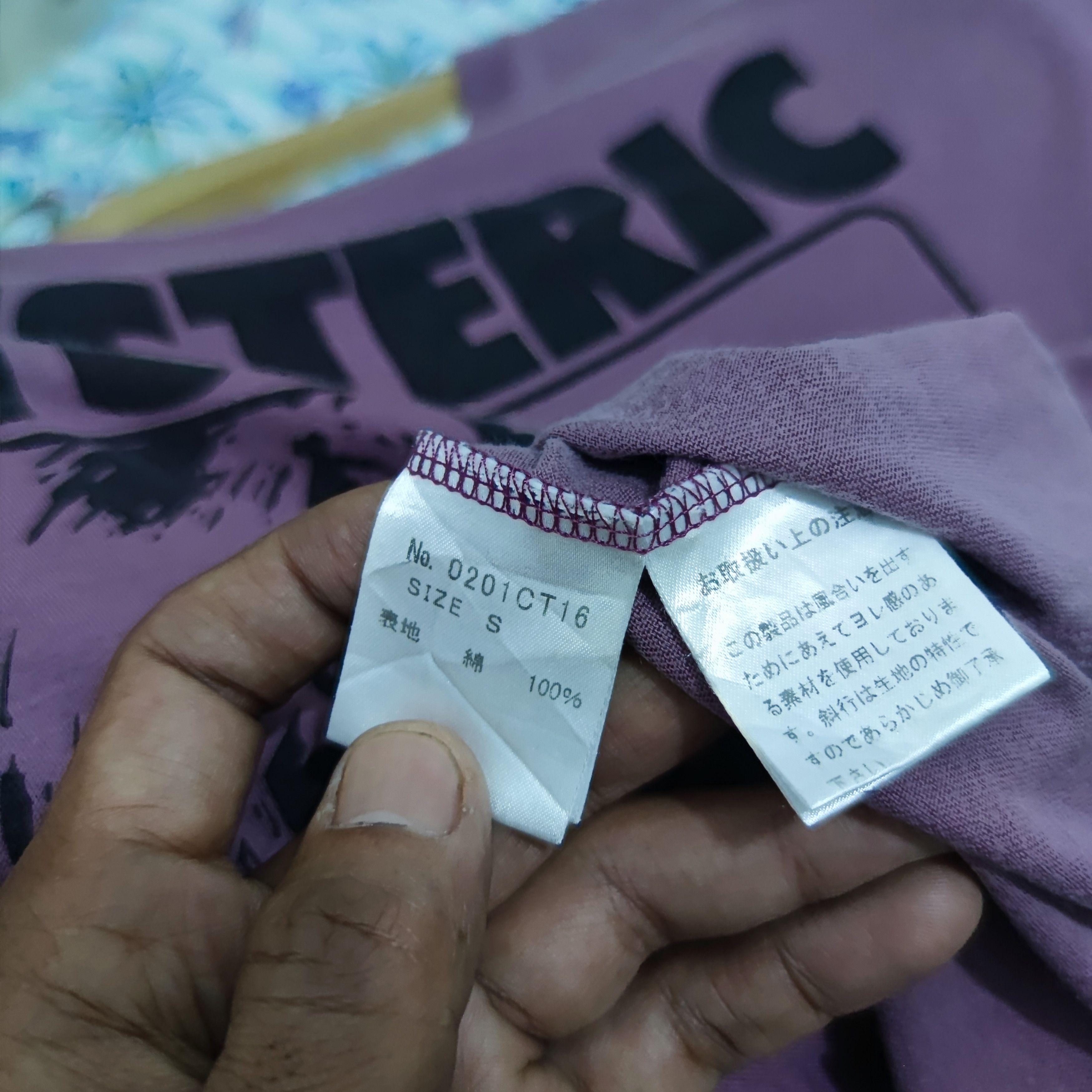 Hysteric Glamour Purple Hysteric Glamour Tee Size US S / EU 44-46 / 1 - 6 Thumbnail
