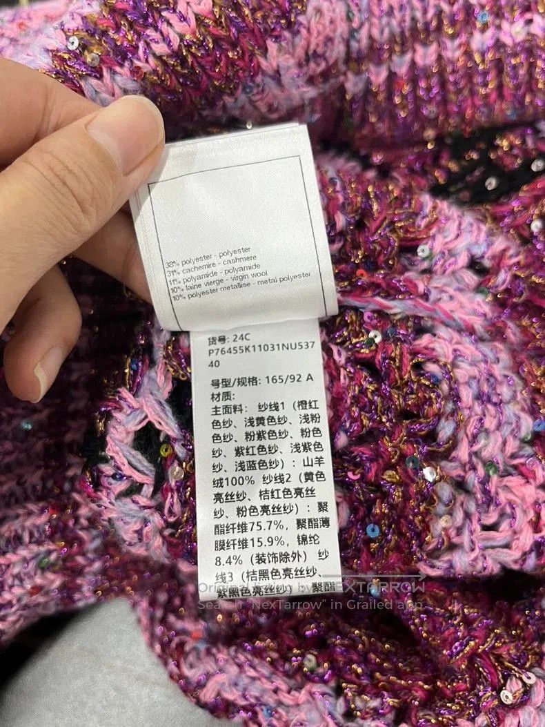 Chanel Chanel 24C Sequin Knit Cardigan. Size US M / EU 48-50 / 2 - 7 Thumbnail