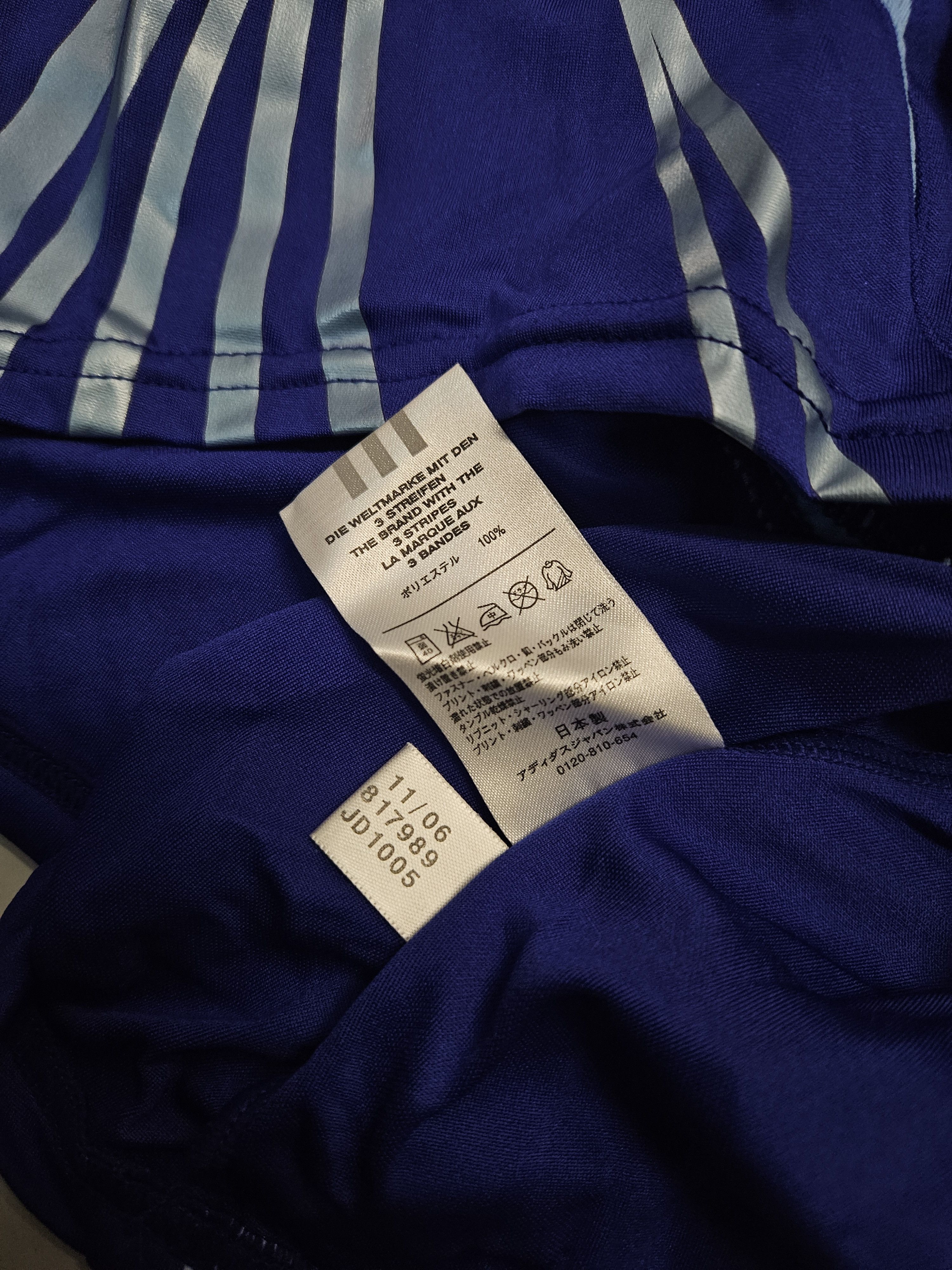 Adidas Match issue Japan 2006 home jersey #10 Nakamura formotion Size US M / EU 48-50 / 2 - 20 Thumbnail