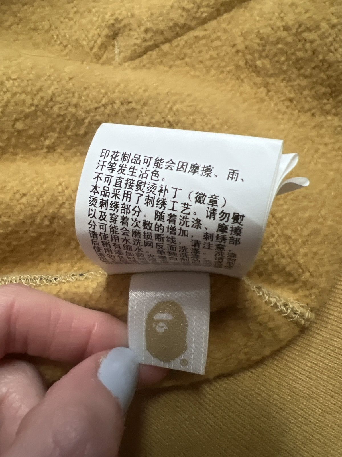 Bape 1st Camo Tiger Full Zip Hoodie Size US S / EU 44-46 / 1 - 6 Thumbnail