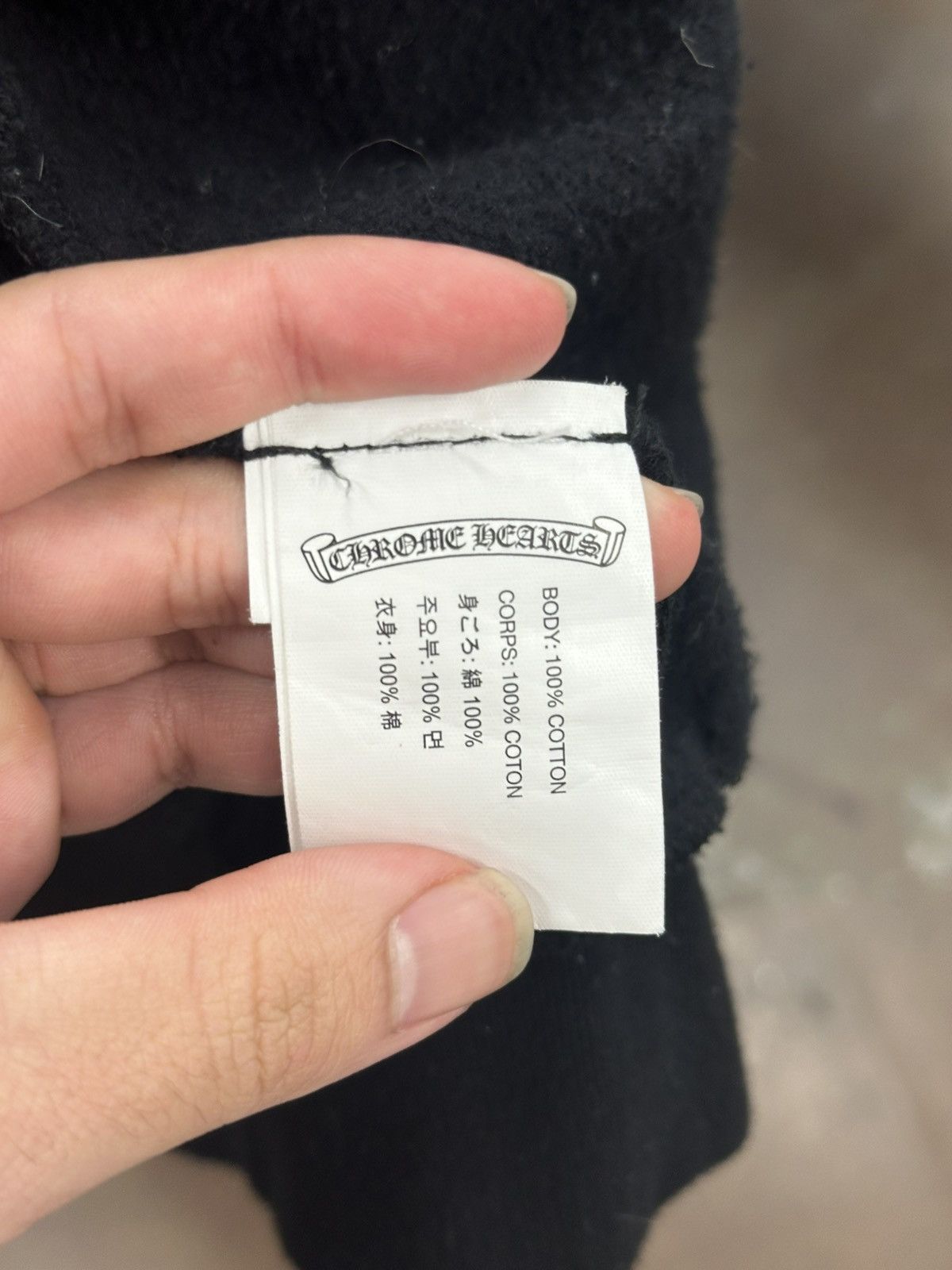 Chrome Hearts Chrome Hearts zip up icy blue font Size US M / EU 48-50 / 2 - 7 Thumbnail